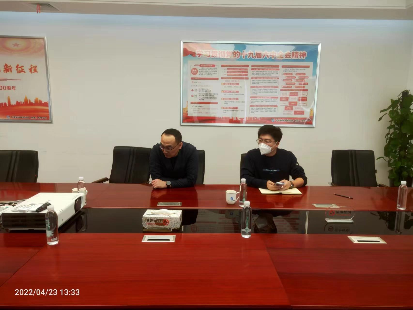 9001cc金沙以诚为本(中国)有限公司官网