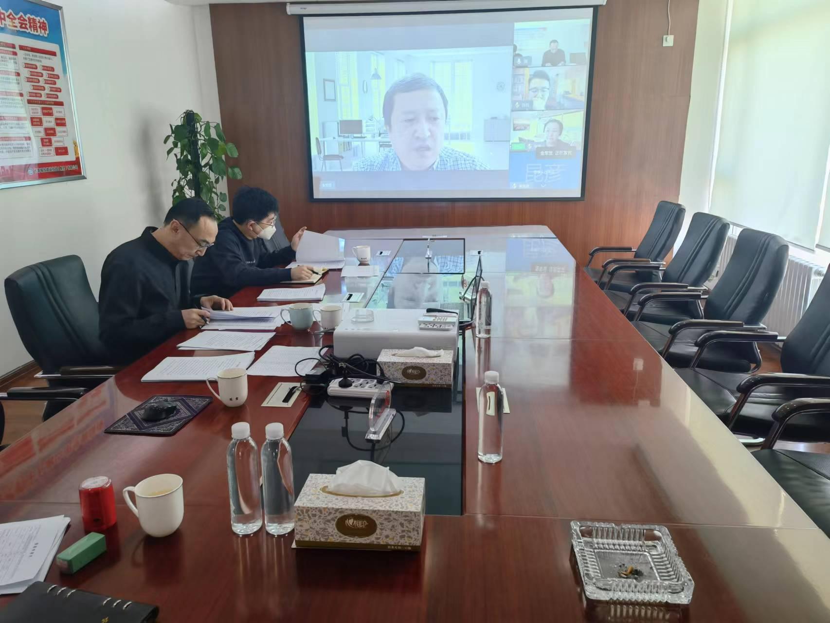 9001cc金沙以诚为本(中国)有限公司官网