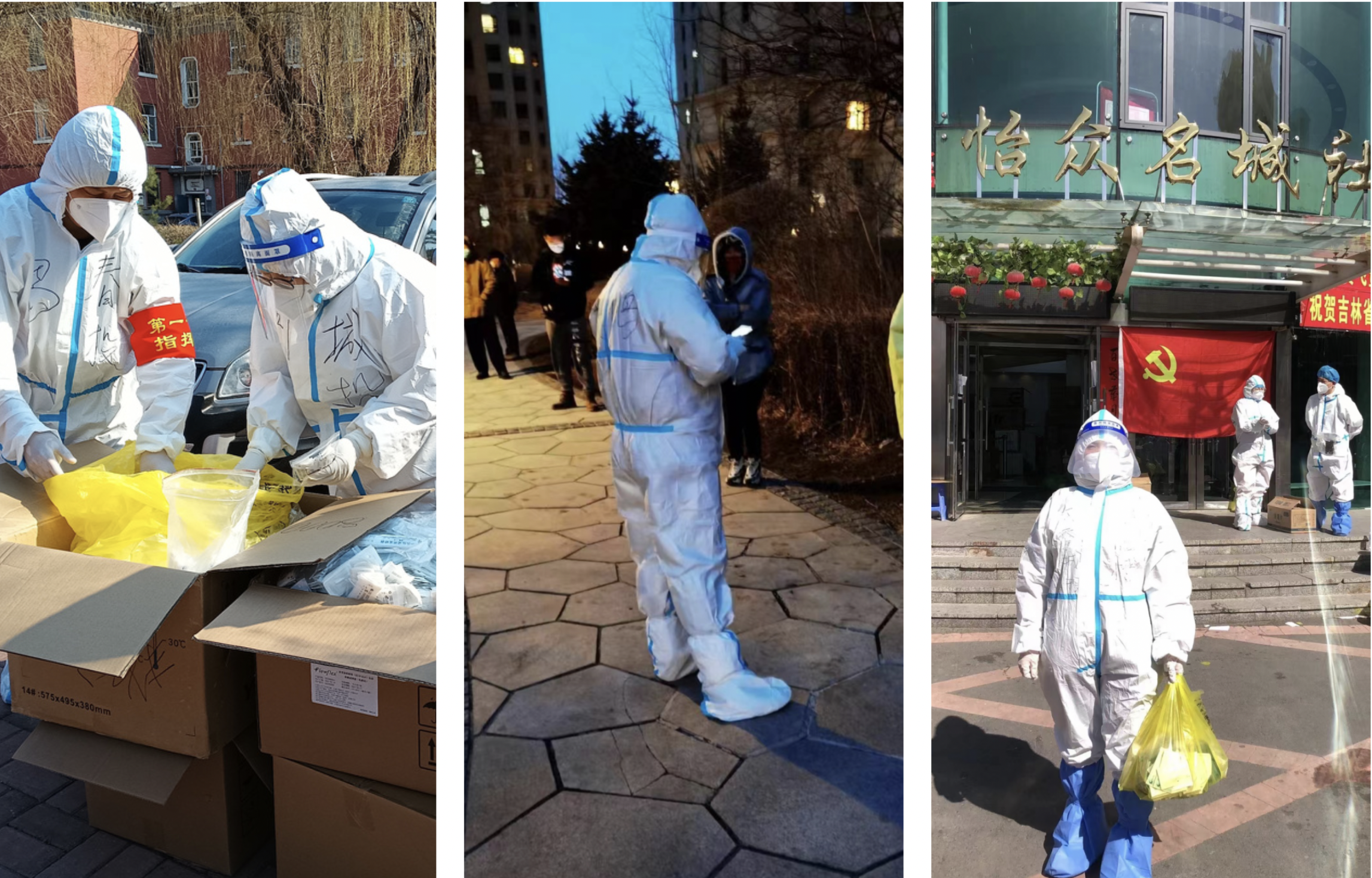 9001cc金沙以诚为本(中国)有限公司官网