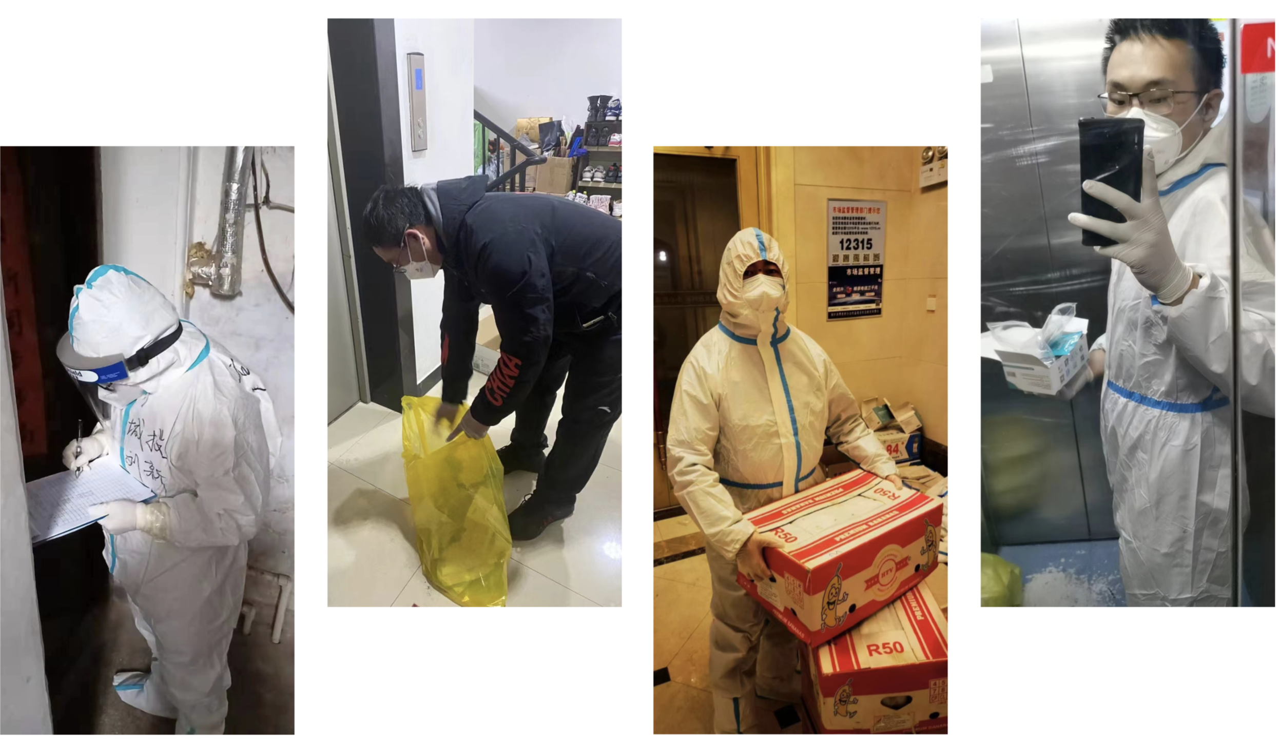 9001cc金沙以诚为本(中国)有限公司官网