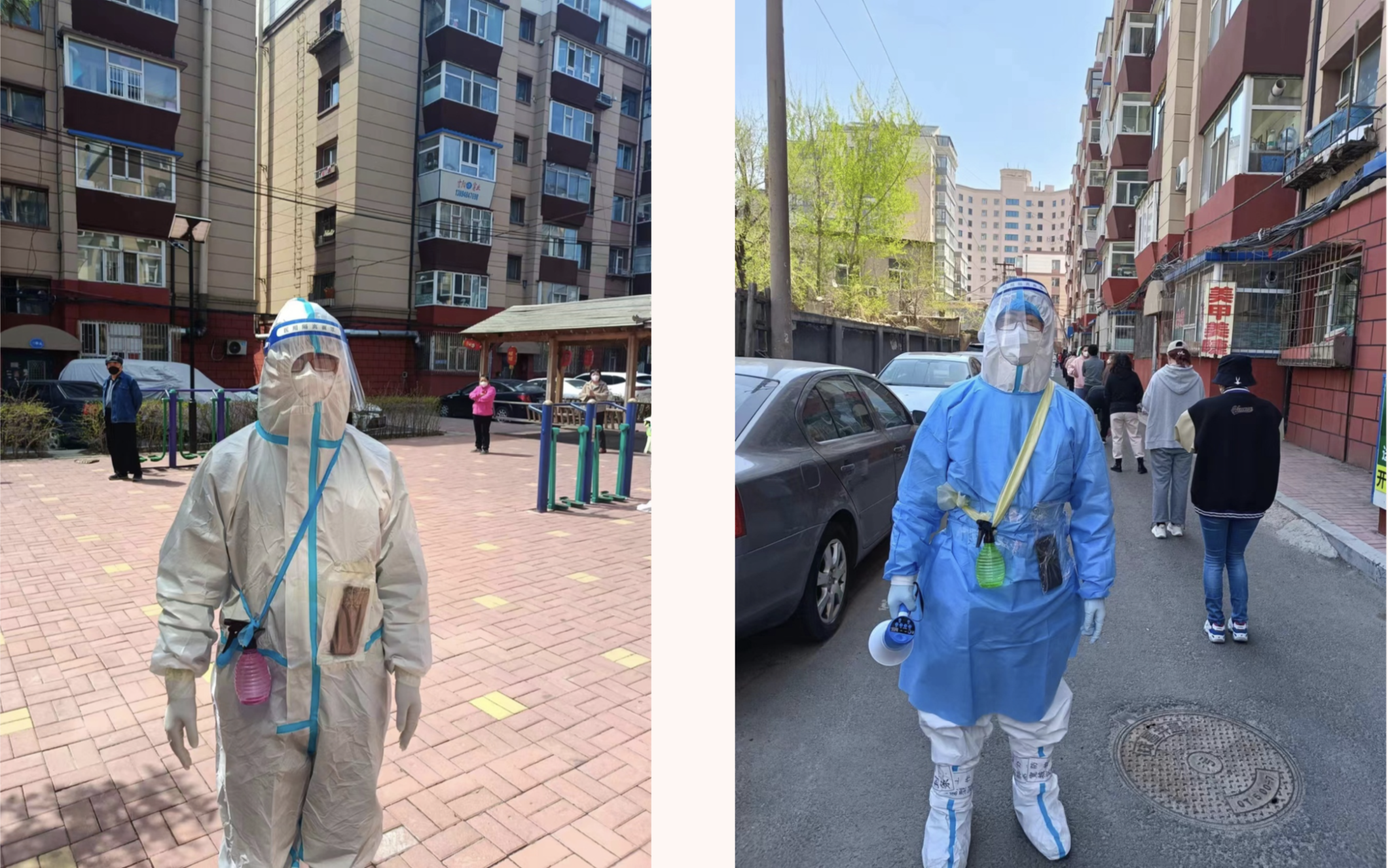 9001cc金沙以诚为本(中国)有限公司官网