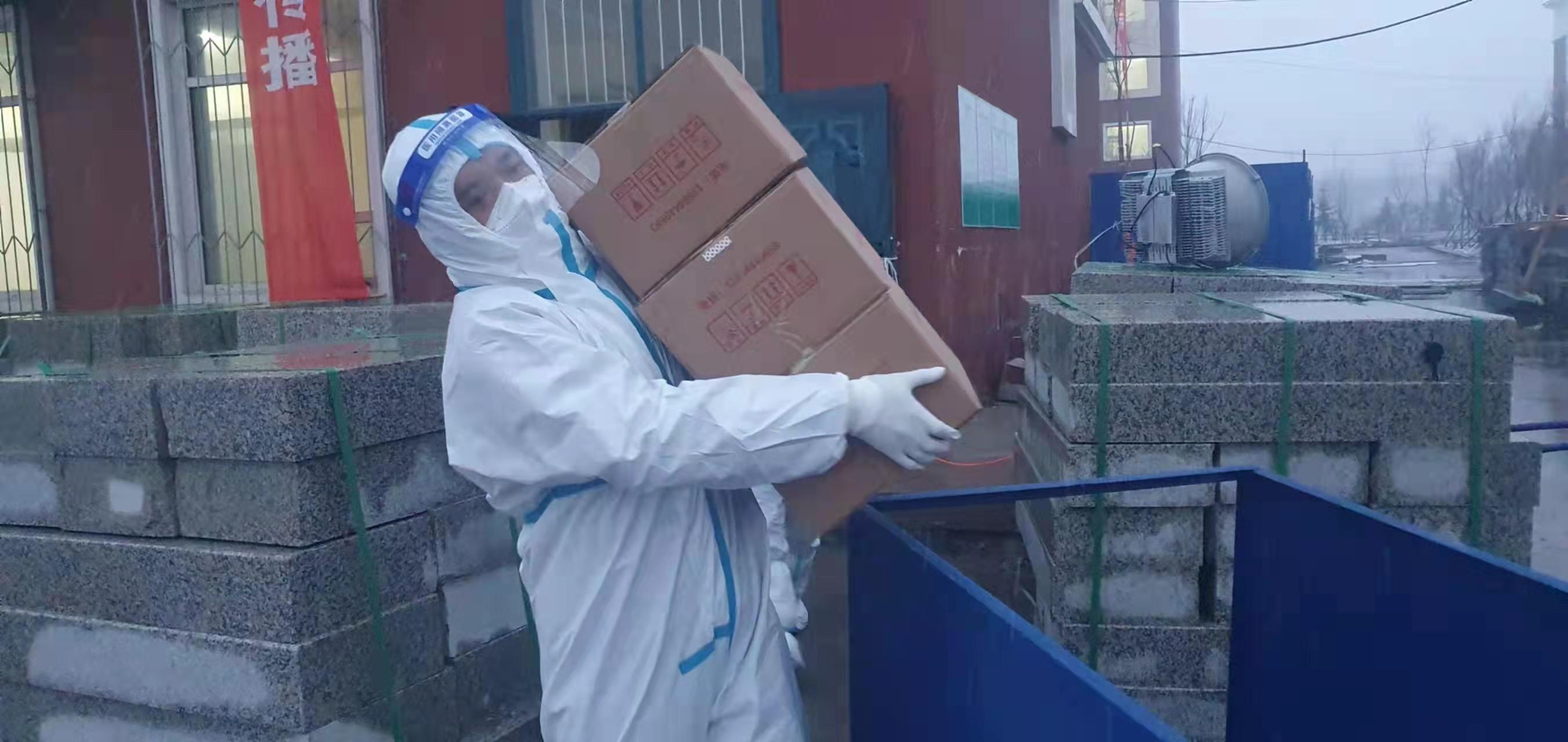 9001cc金沙以诚为本(中国)有限公司官网