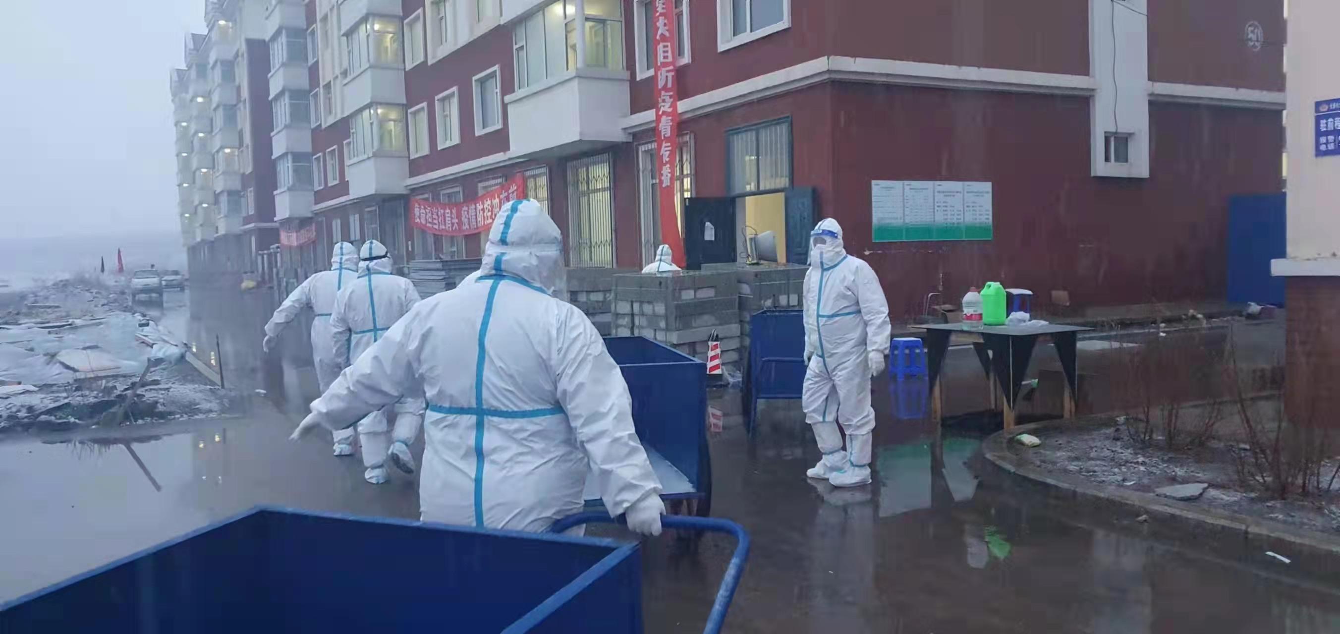 9001cc金沙以诚为本(中国)有限公司官网