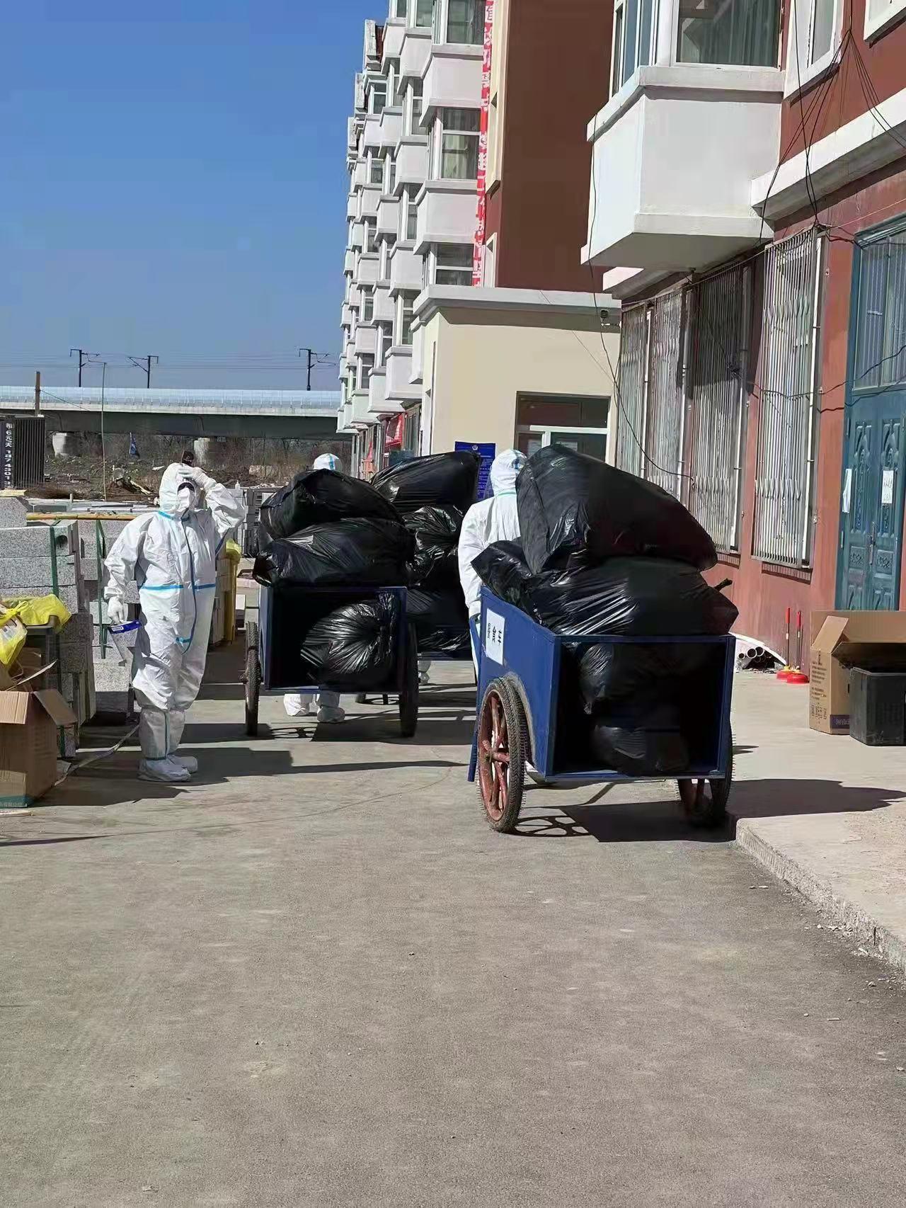 9001cc金沙以诚为本(中国)有限公司官网