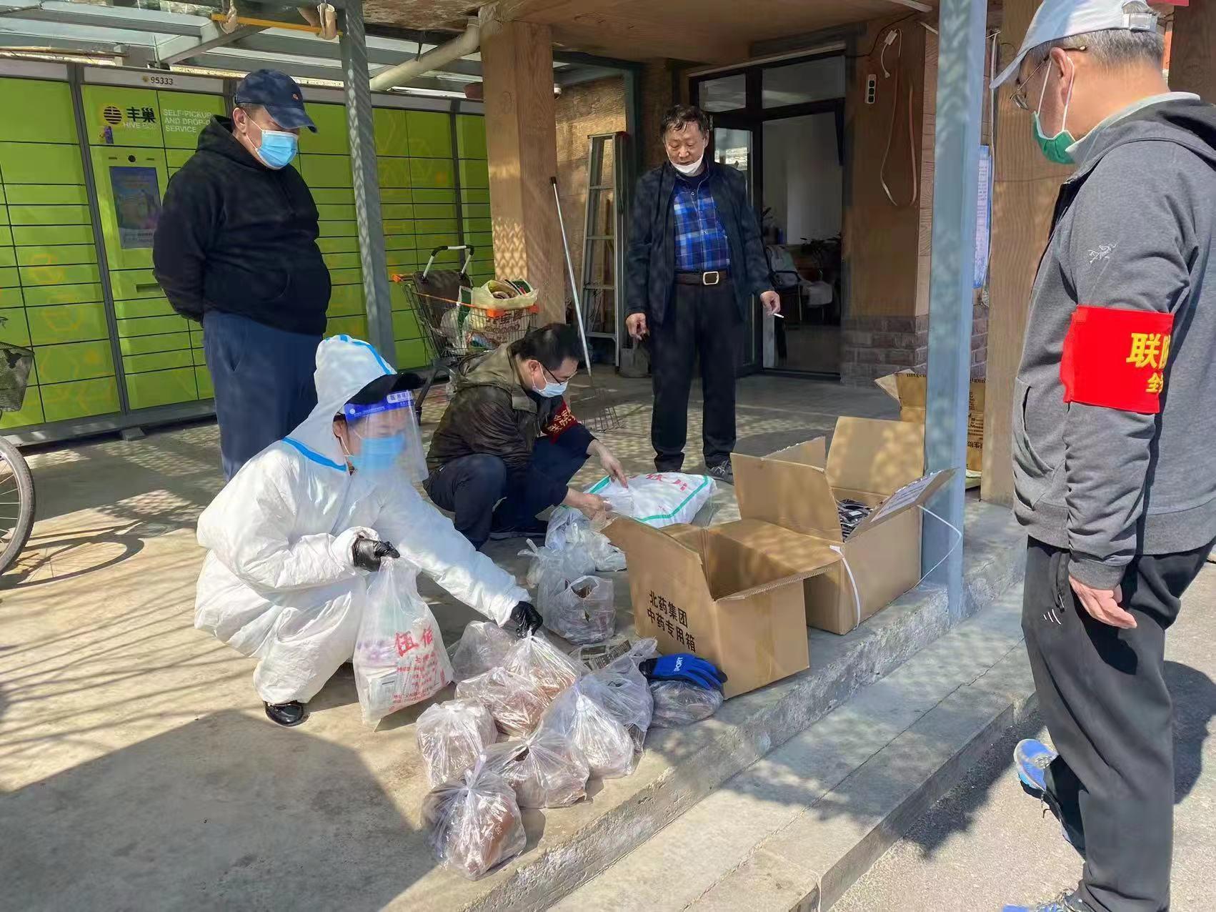 9001cc金沙以诚为本(中国)有限公司官网