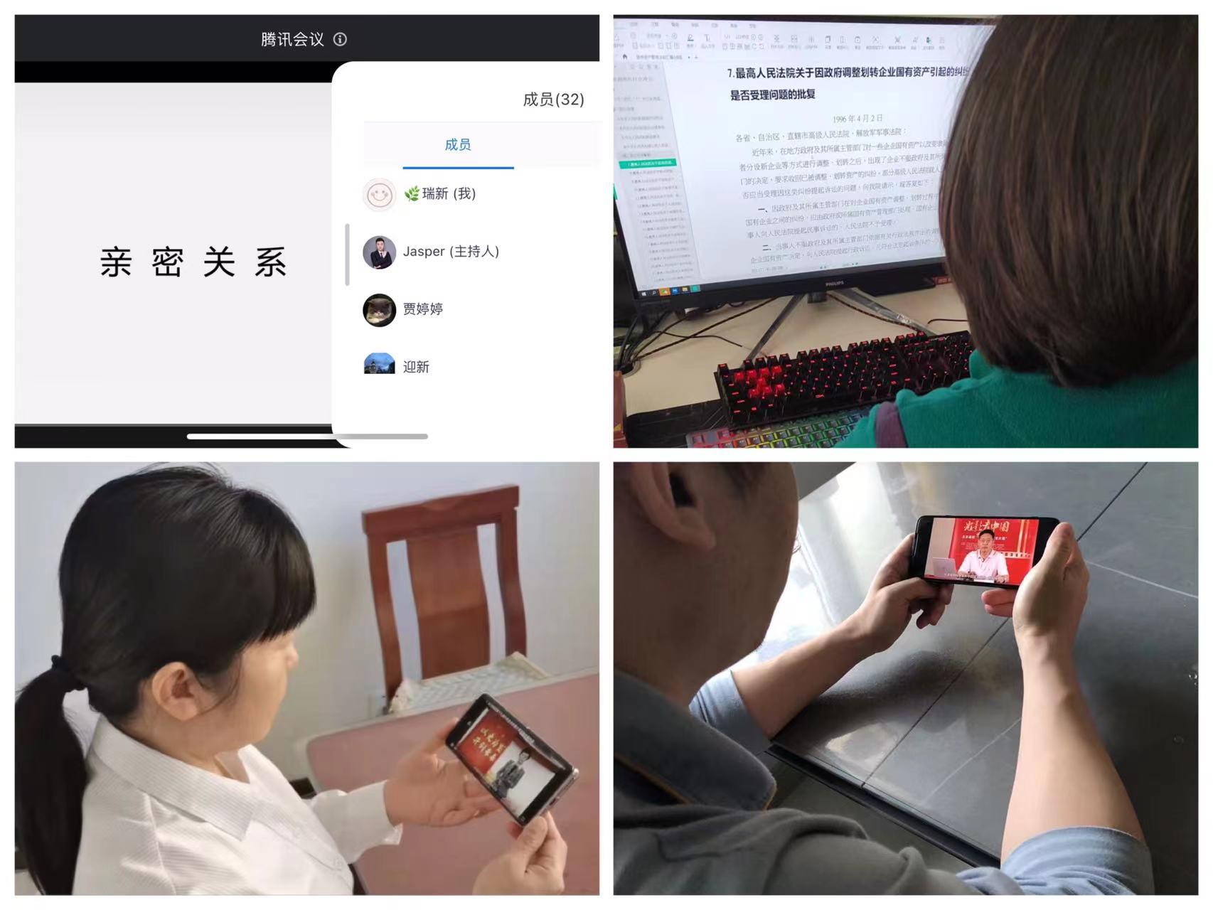 9001cc金沙以诚为本(中国)有限公司官网