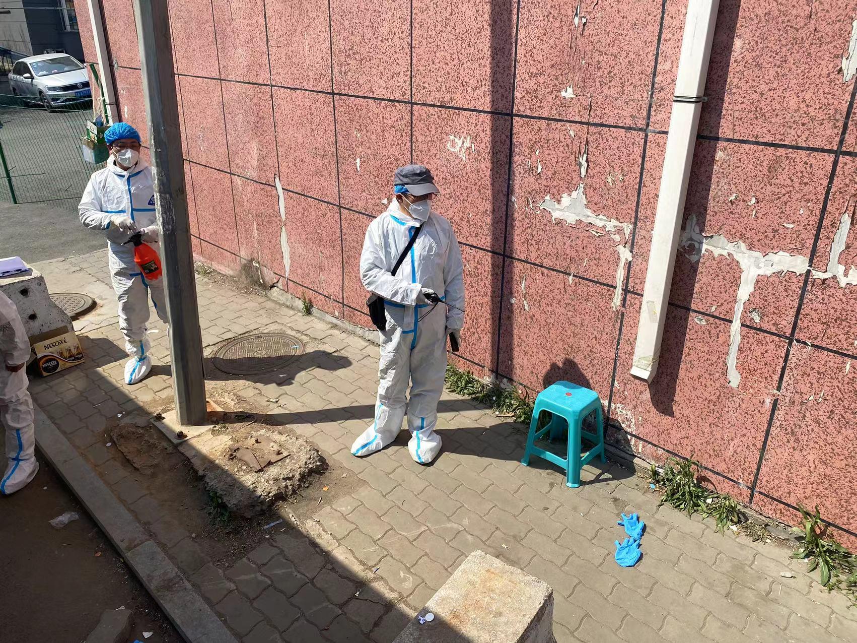 9001cc金沙以诚为本(中国)有限公司官网