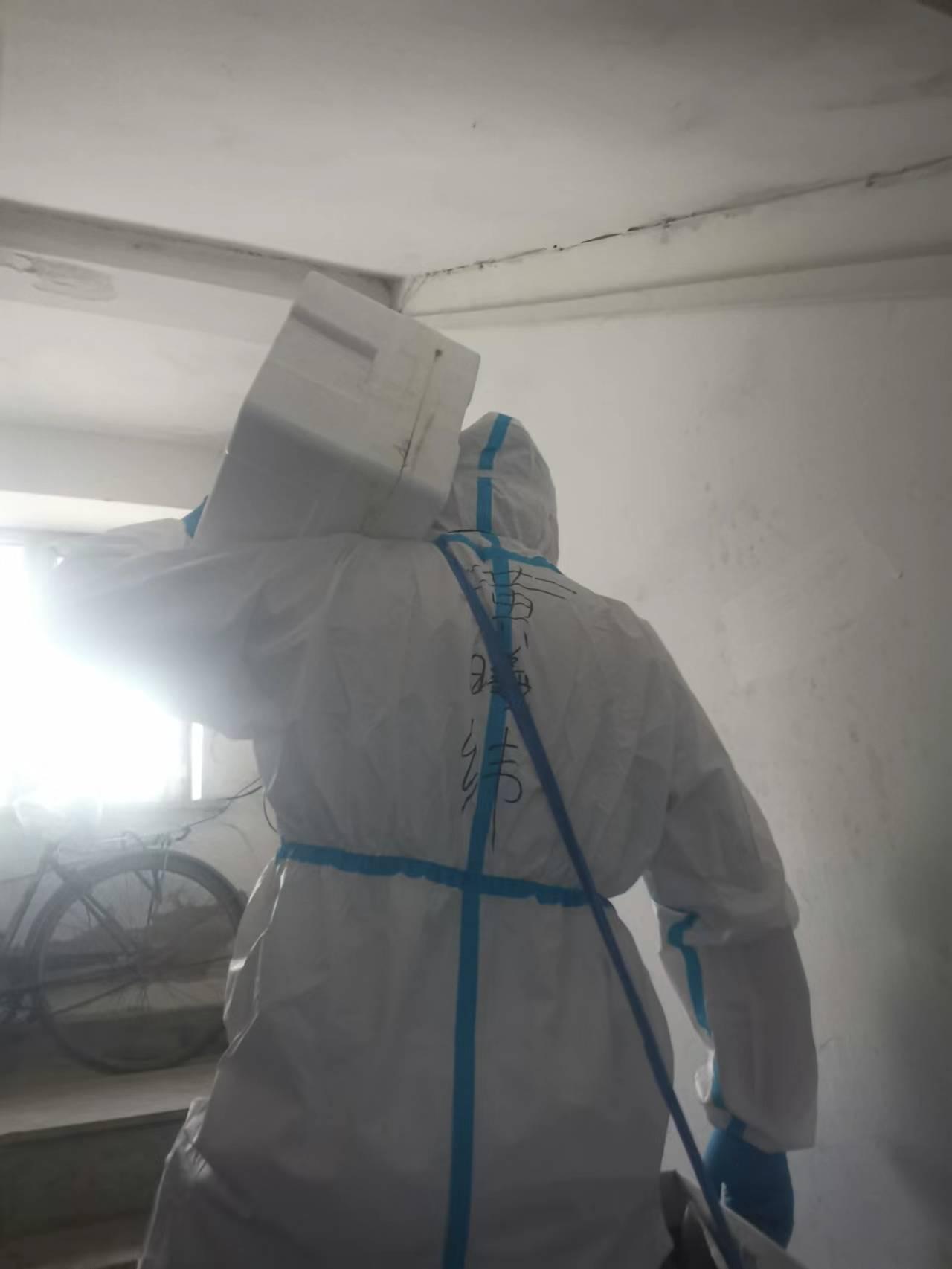 9001cc金沙以诚为本(中国)有限公司官网