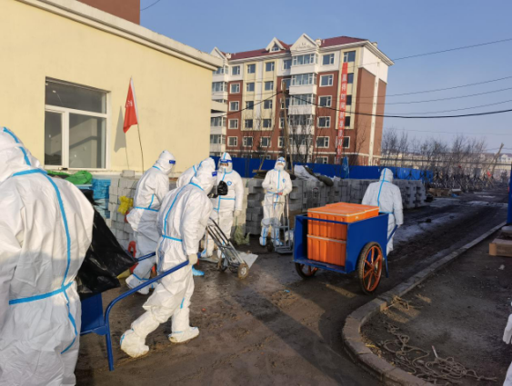 9001cc金沙以诚为本(中国)有限公司官网