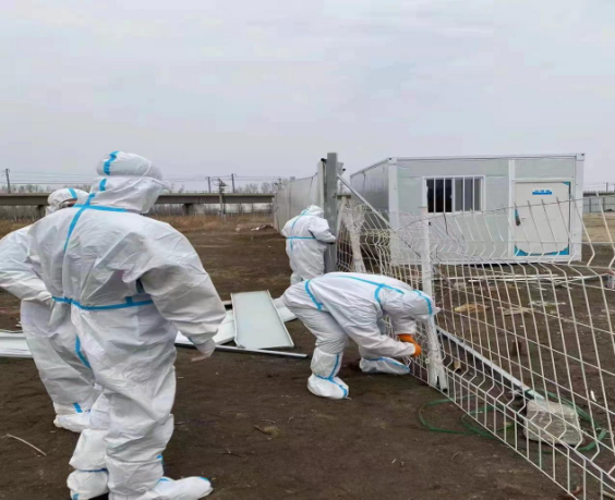 9001cc金沙以诚为本(中国)有限公司官网