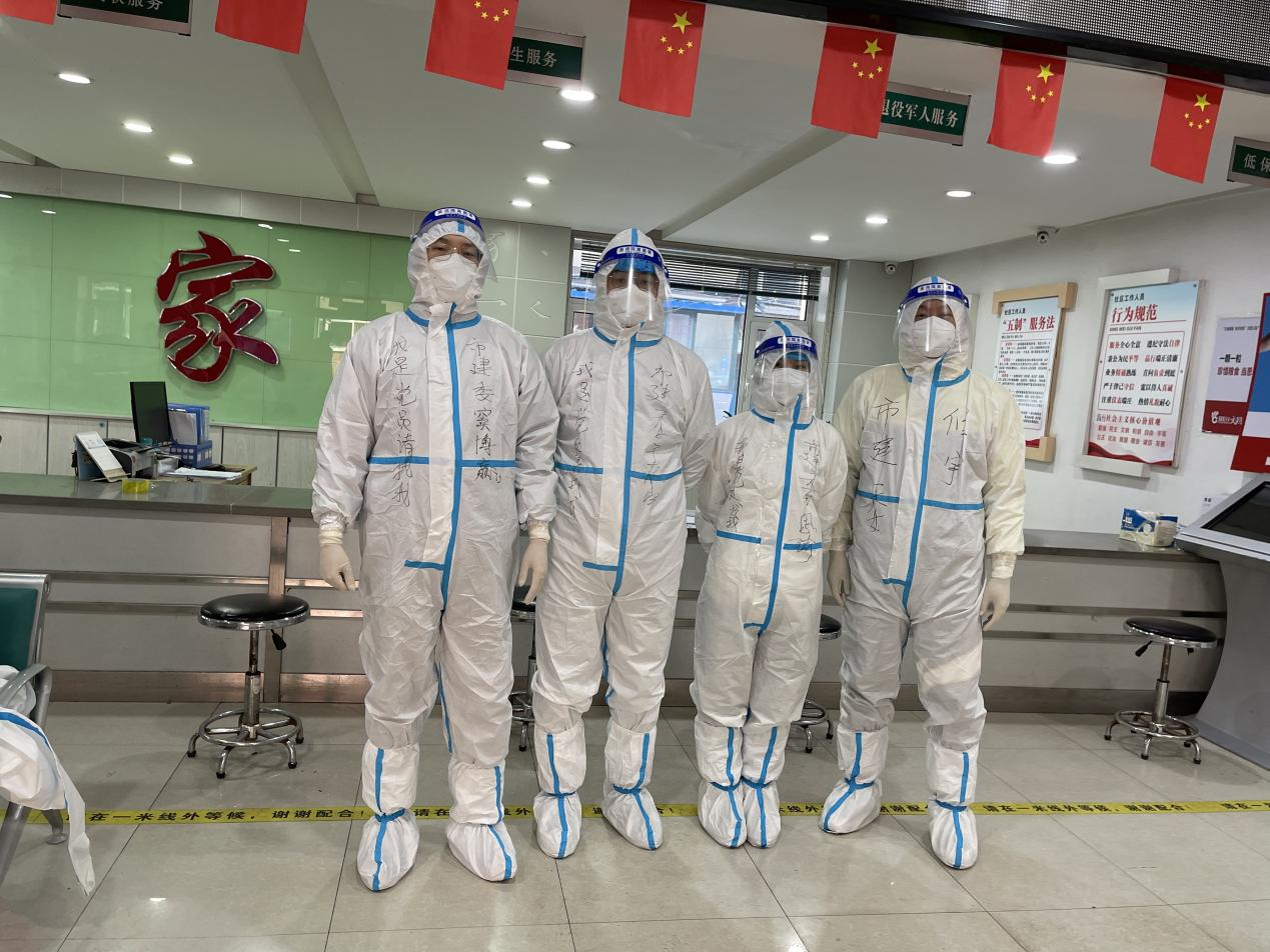 9001cc金沙以诚为本(中国)有限公司官网