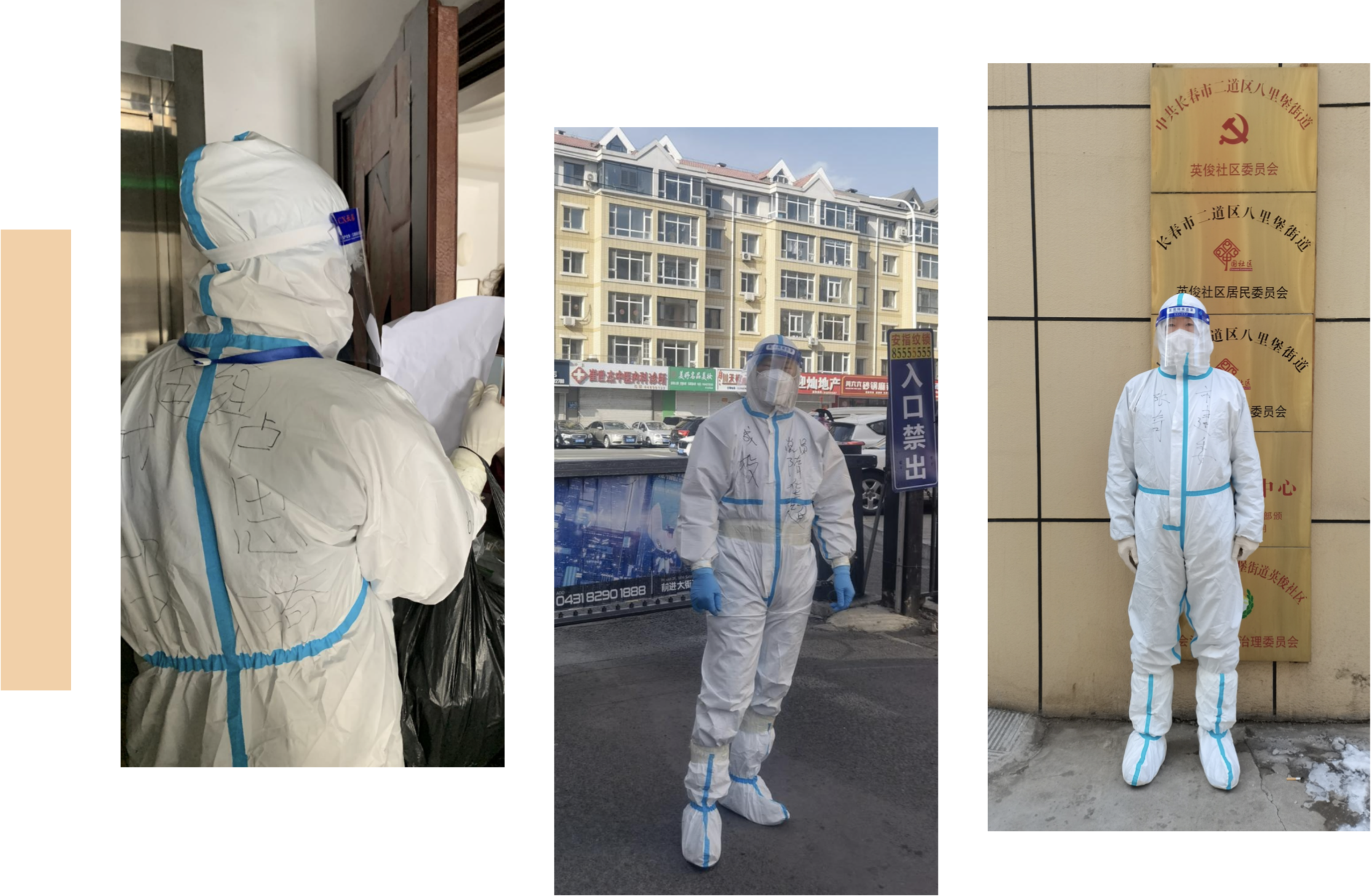 9001cc金沙以诚为本(中国)有限公司官网