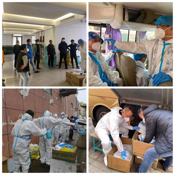 9001cc金沙以诚为本(中国)有限公司官网