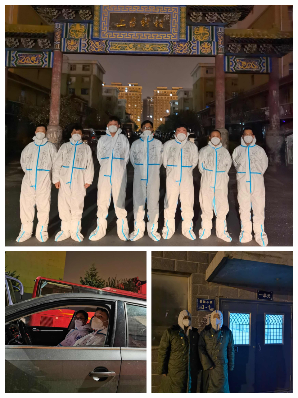 9001cc金沙以诚为本(中国)有限公司官网