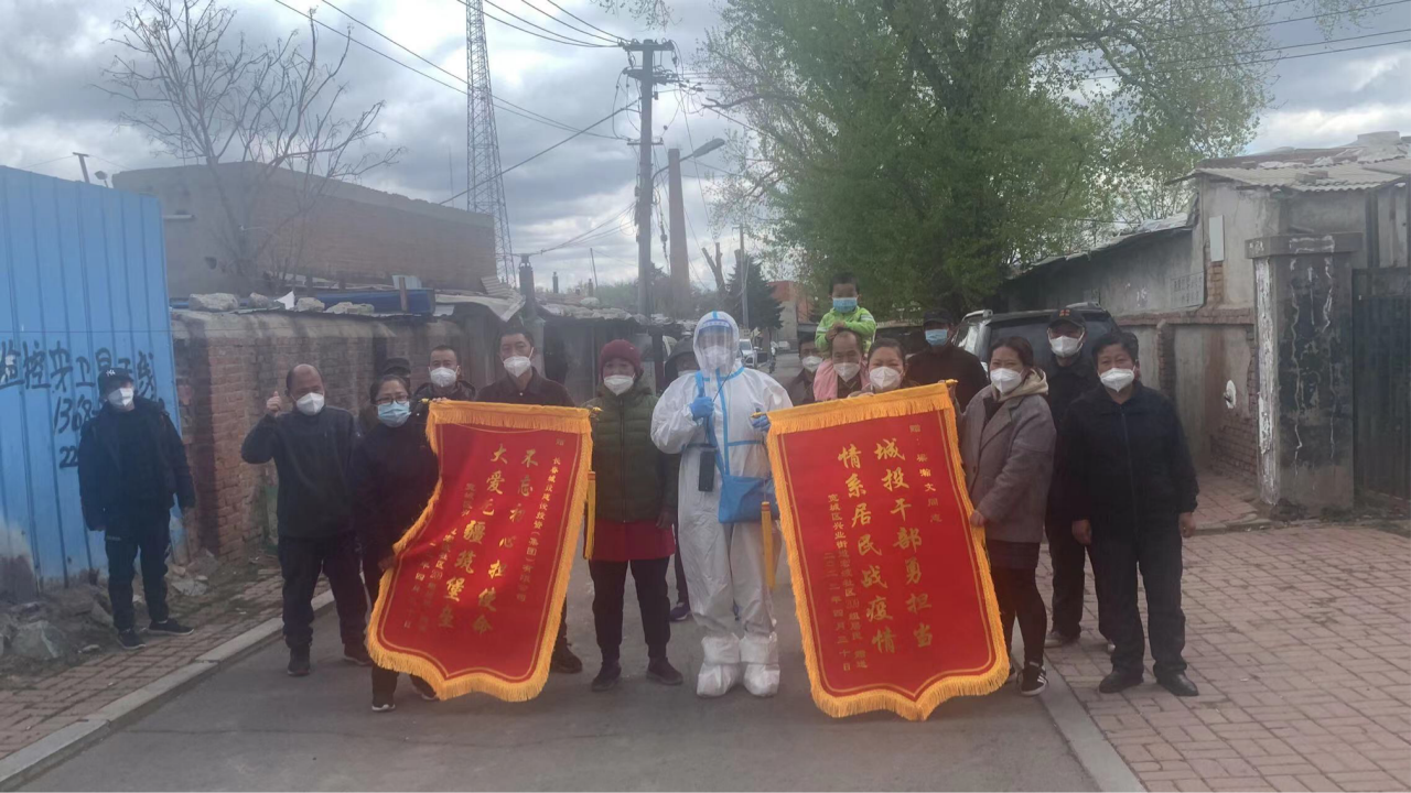 9001cc金沙以诚为本(中国)有限公司官网