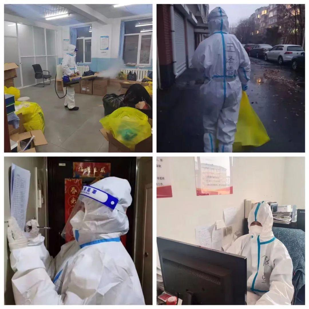 9001cc金沙以诚为本(中国)有限公司官网