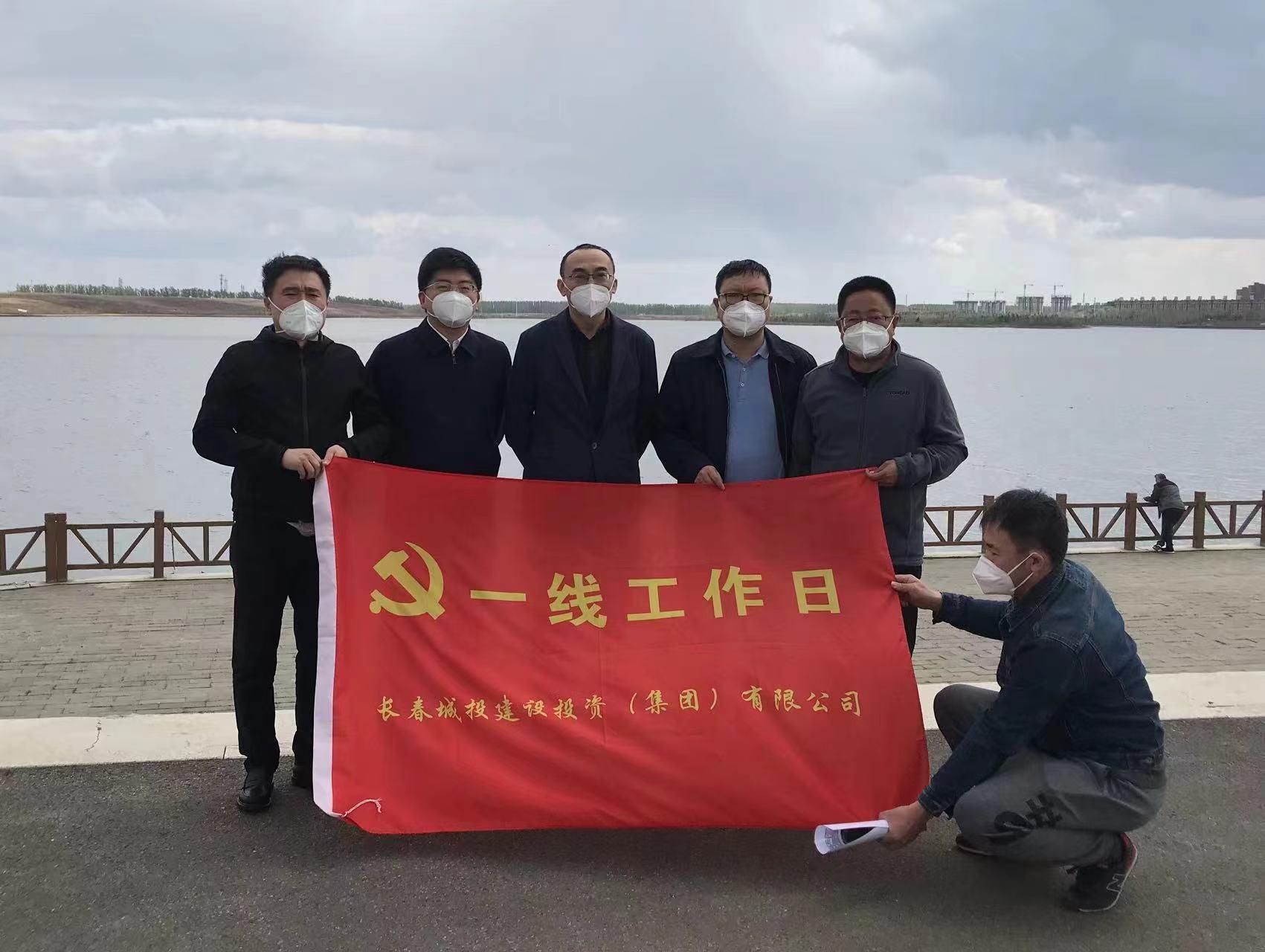 9001cc金沙以诚为本(中国)有限公司官网