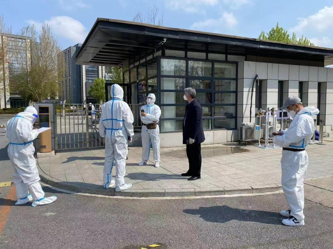 9001cc金沙以诚为本(中国)有限公司官网