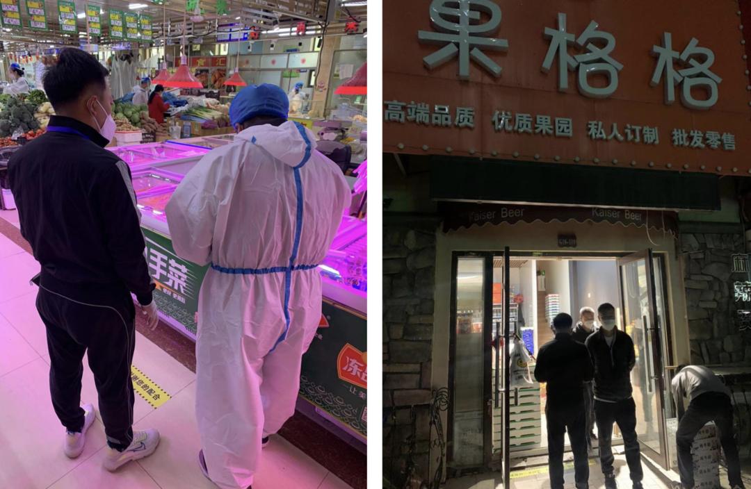 9001cc金沙以诚为本(中国)有限公司官网