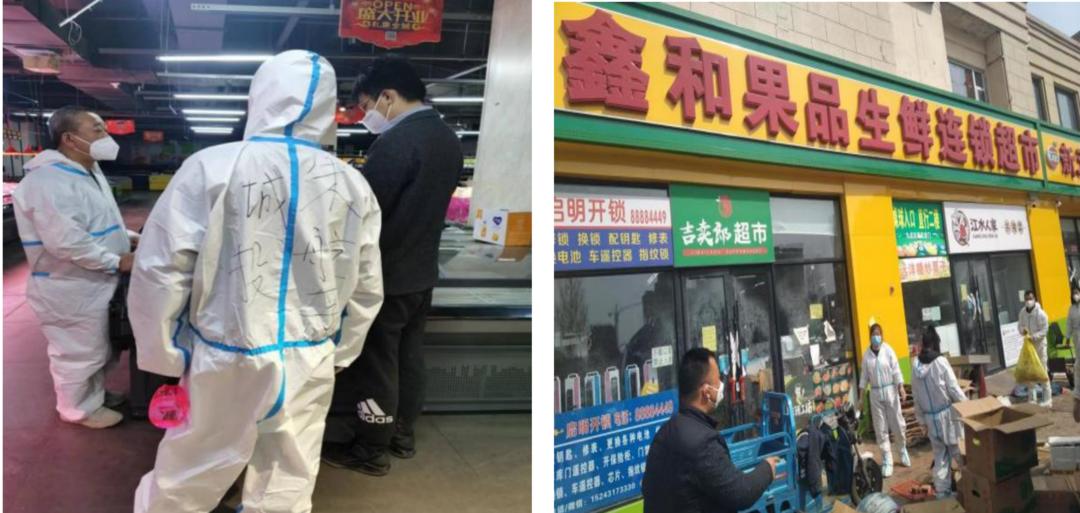 9001cc金沙以诚为本(中国)有限公司官网