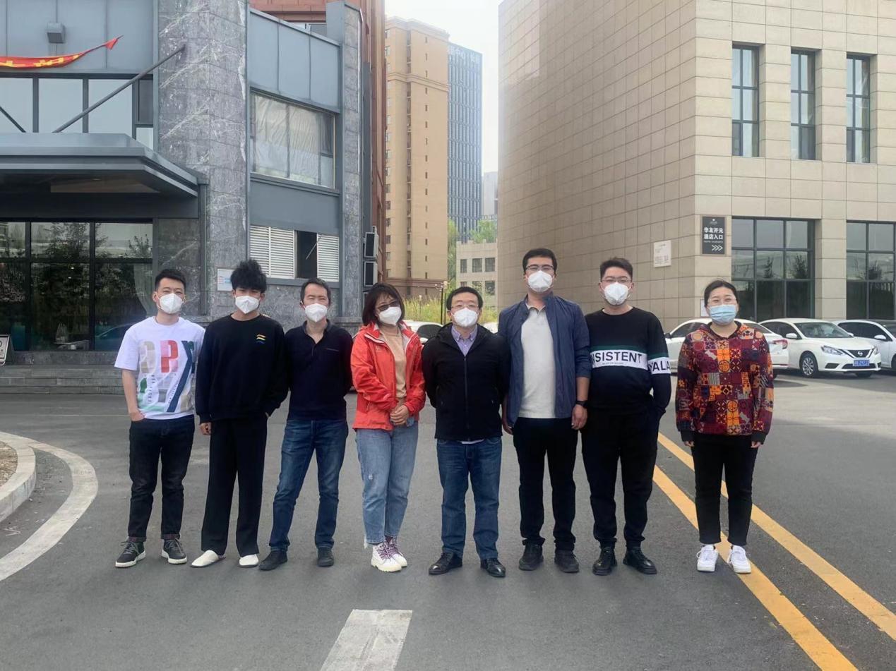 9001cc金沙以诚为本(中国)有限公司官网