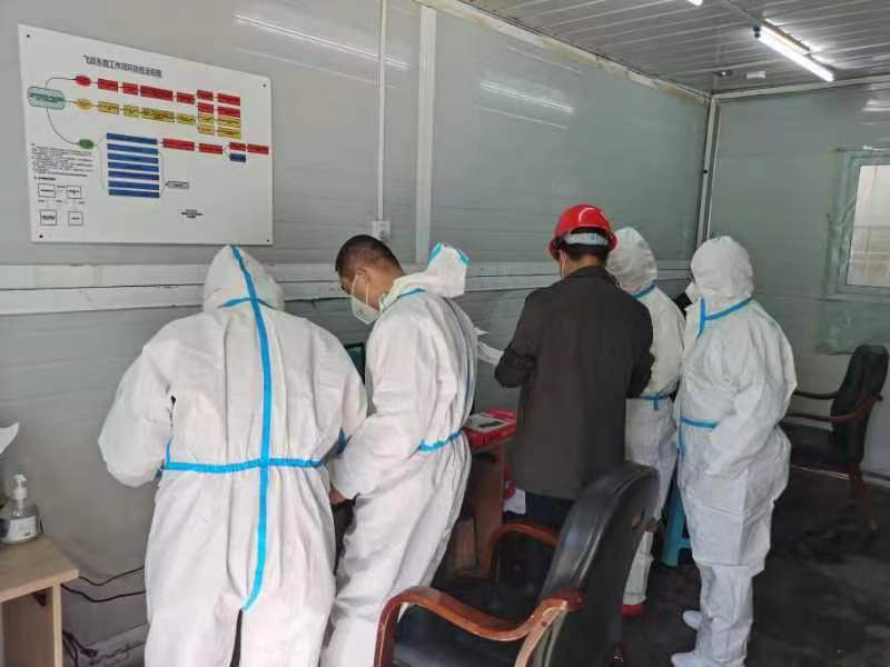 9001cc金沙以诚为本(中国)有限公司官网