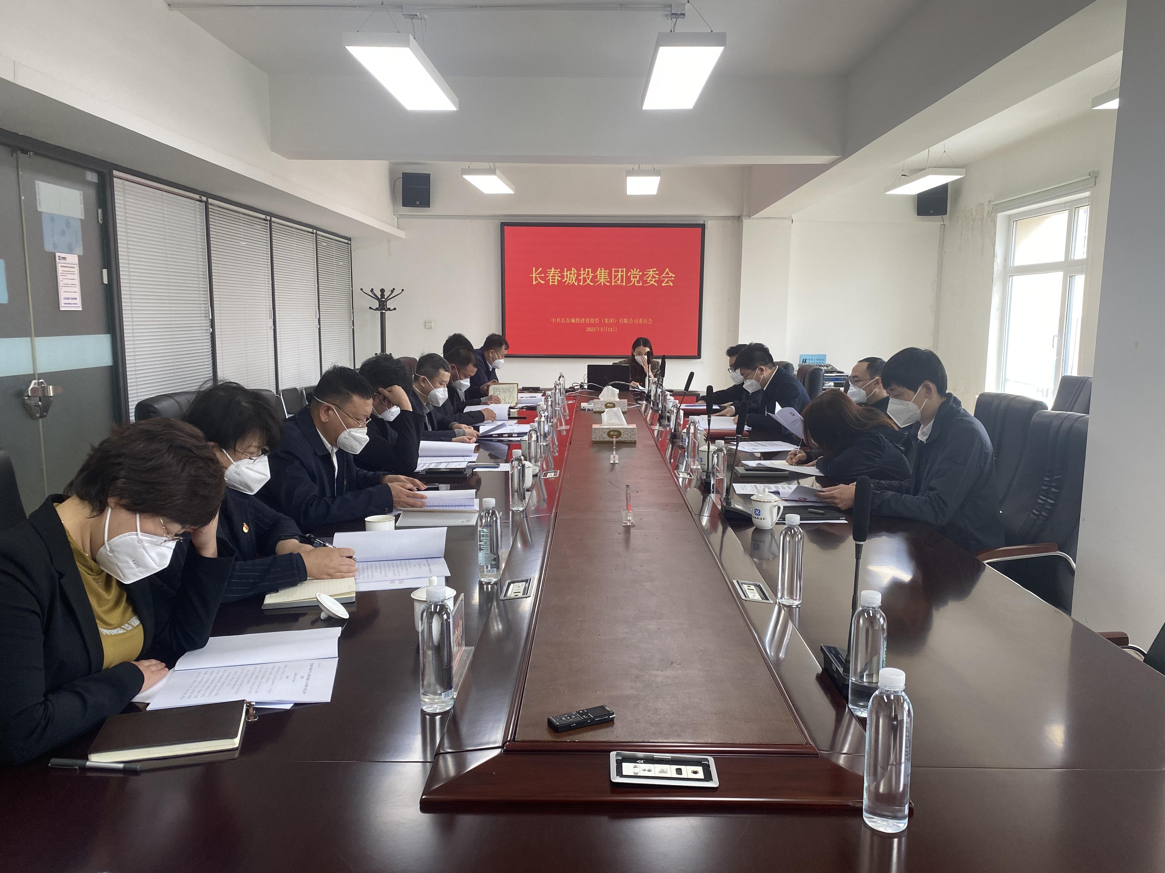 9001cc金沙以诚为本(中国)有限公司官网