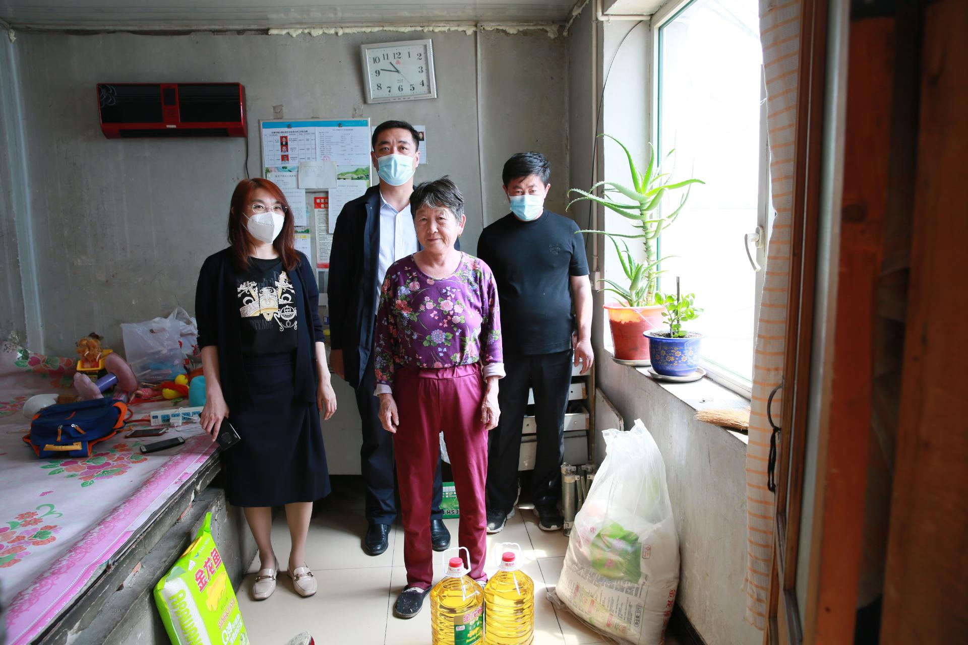 9001cc金沙以诚为本(中国)有限公司官网