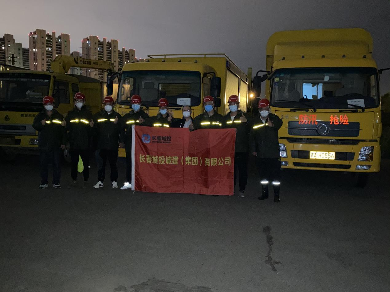 9001cc金沙以诚为本(中国)有限公司官网