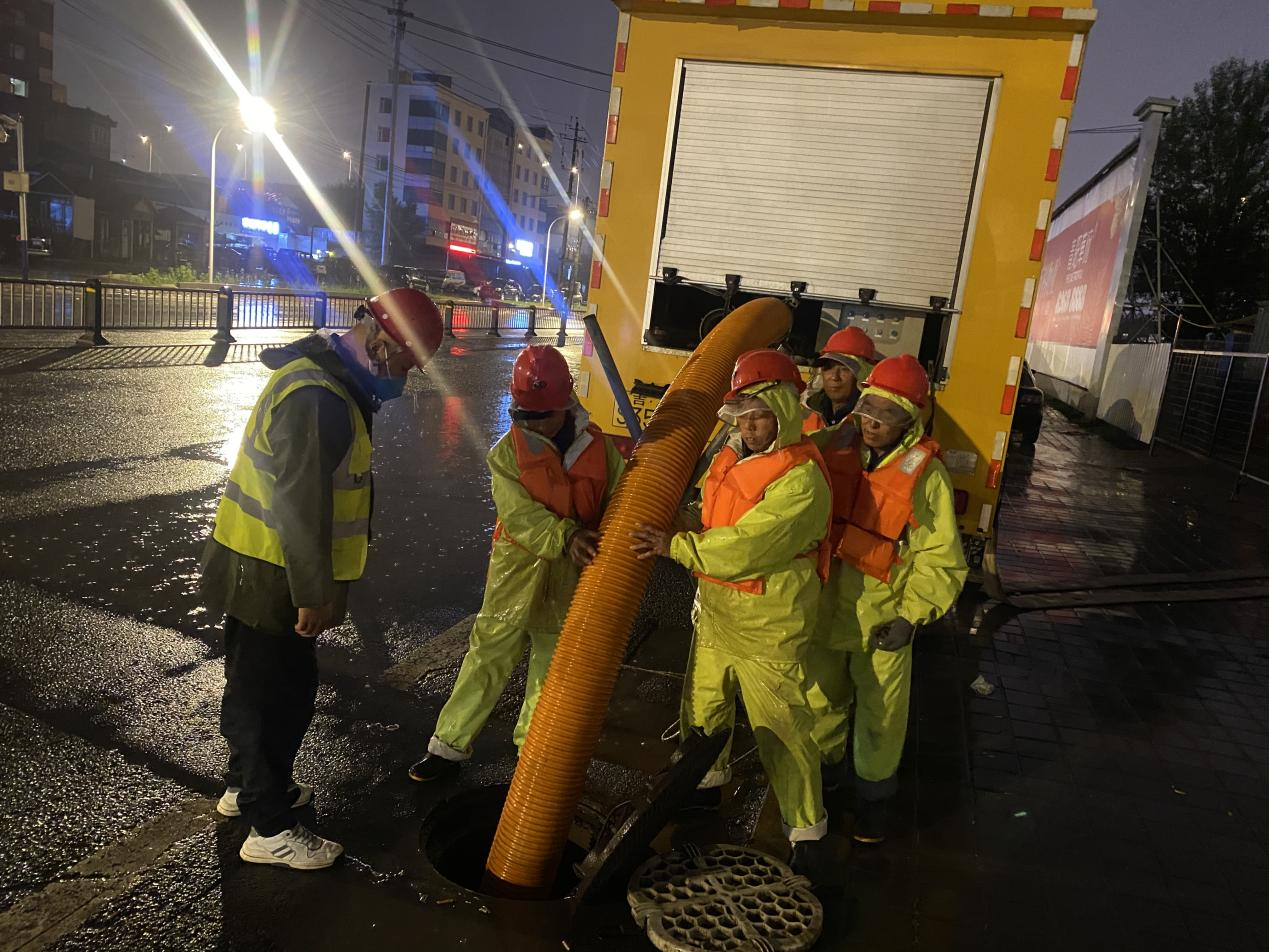 9001cc金沙以诚为本(中国)有限公司官网