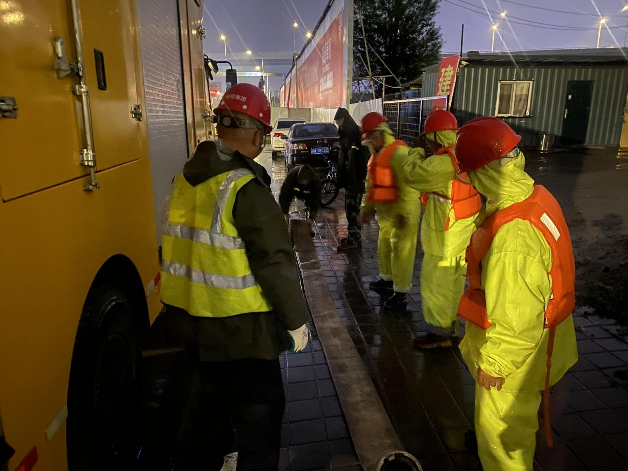 9001cc金沙以诚为本(中国)有限公司官网