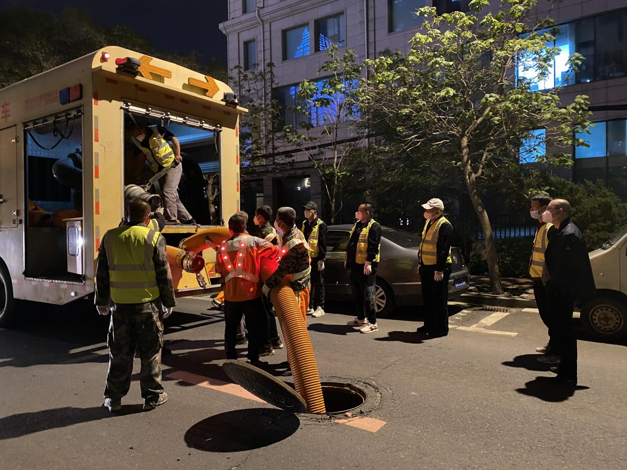 9001cc金沙以诚为本(中国)有限公司官网