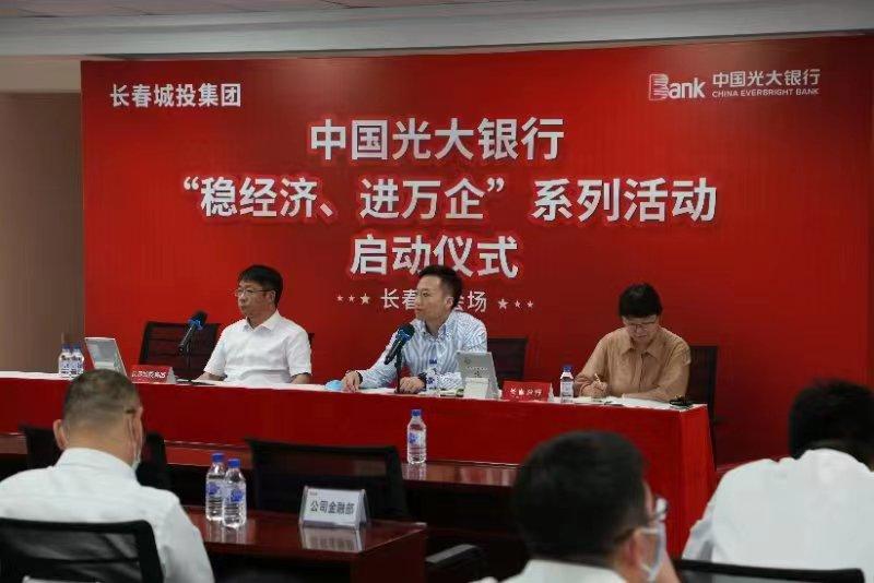 9001cc金沙以诚为本(中国)有限公司官网