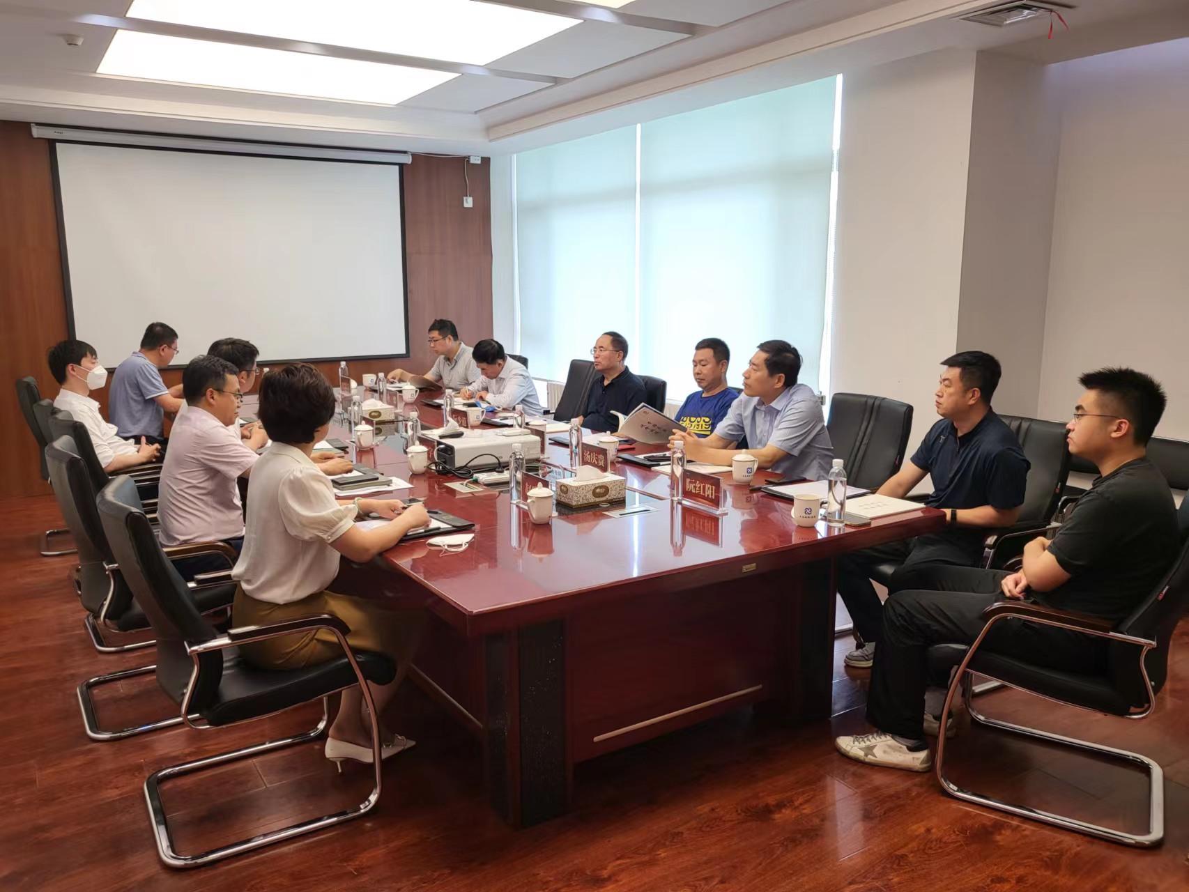 9001cc金沙以诚为本(中国)有限公司官网