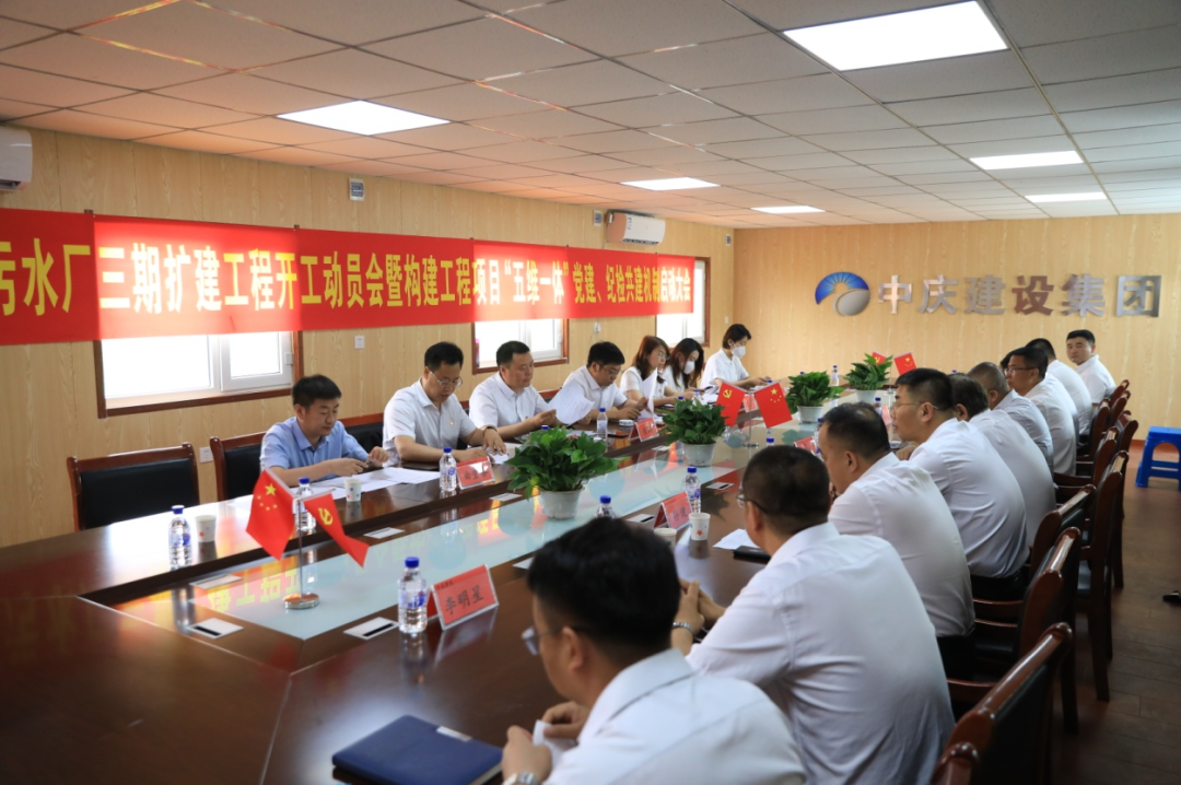 9001cc金沙以诚为本(中国)有限公司官网