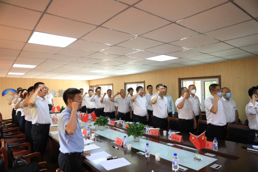 9001cc金沙以诚为本(中国)有限公司官网