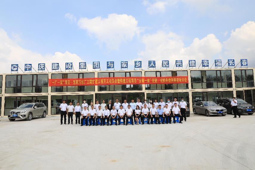 9001cc金沙以诚为本(中国)有限公司官网