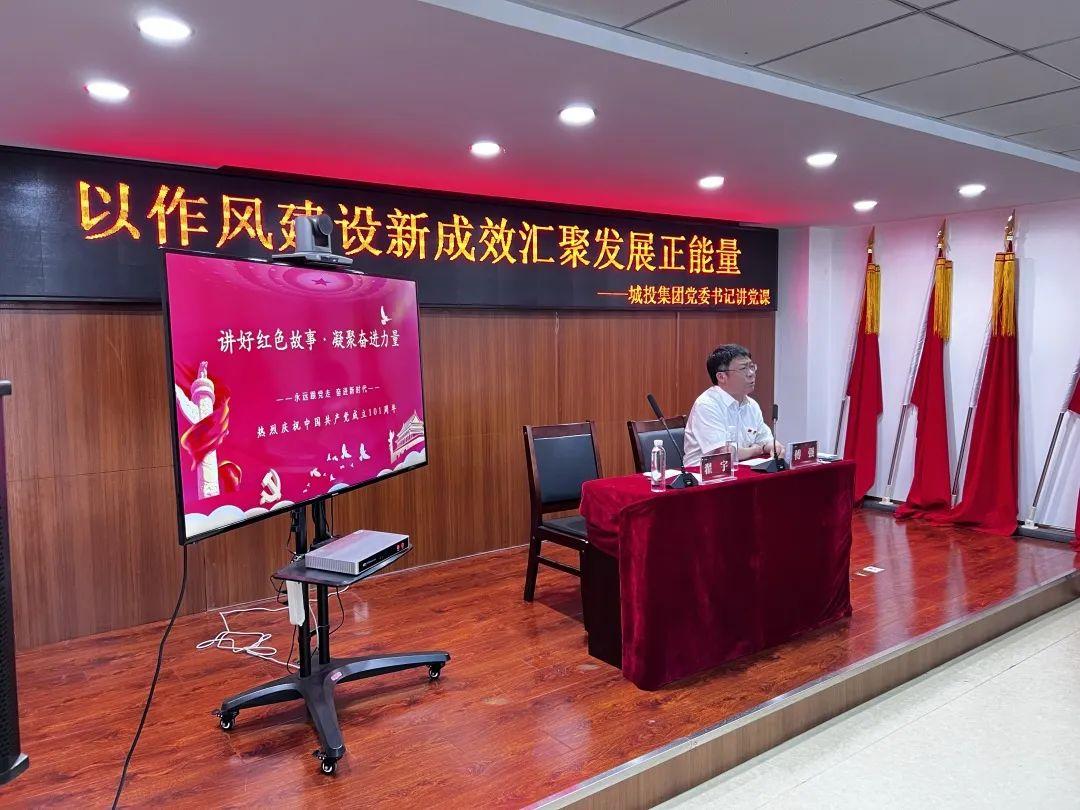 9001cc金沙以诚为本(中国)有限公司官网