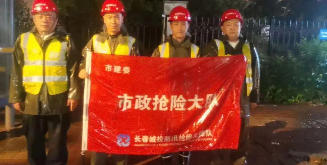 9001cc金沙以诚为本(中国)有限公司官网