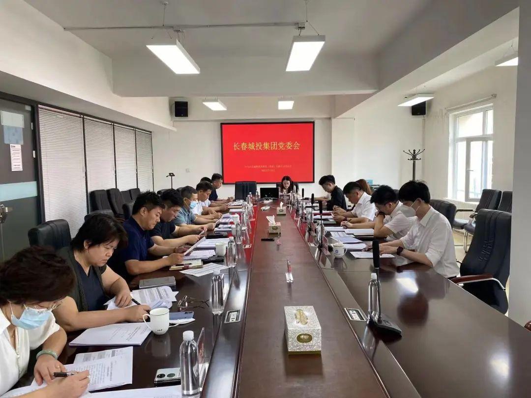 9001cc金沙以诚为本(中国)有限公司官网