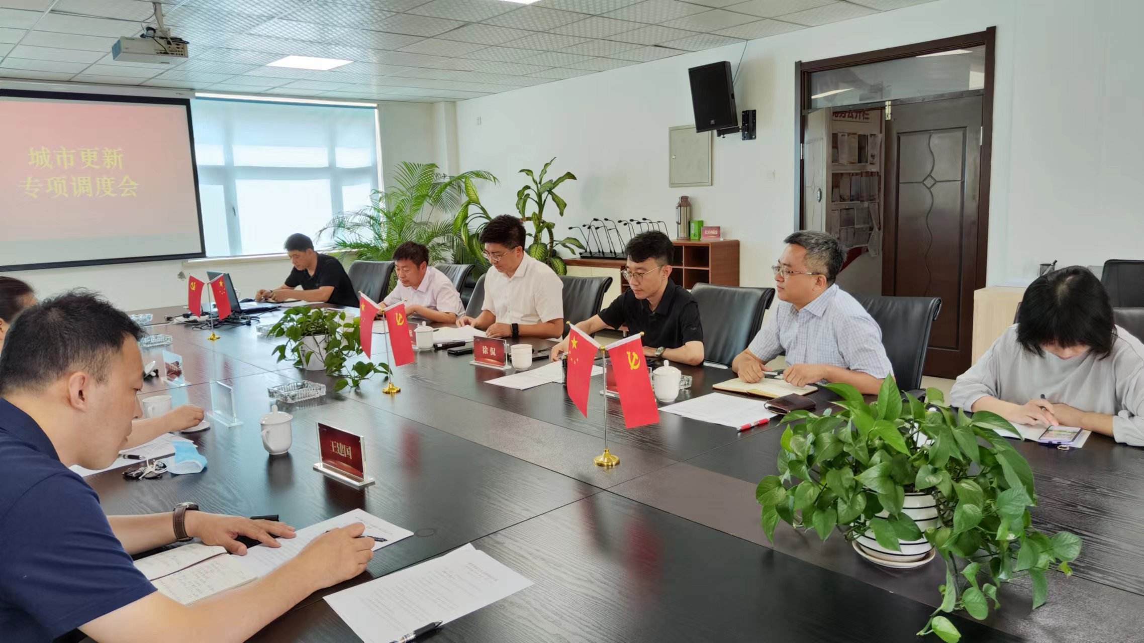 9001cc金沙以诚为本(中国)有限公司官网