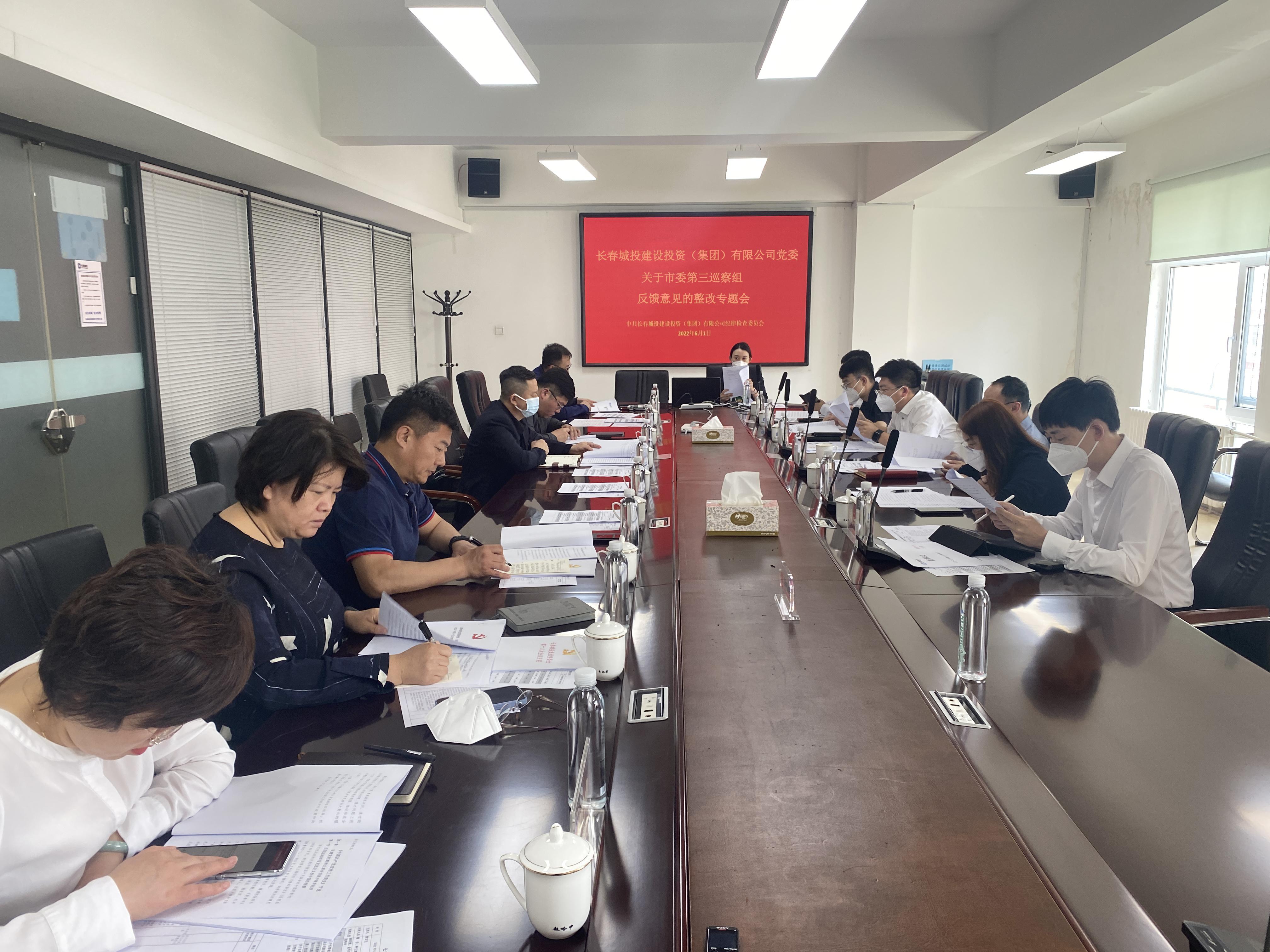 9001cc金沙以诚为本(中国)有限公司官网