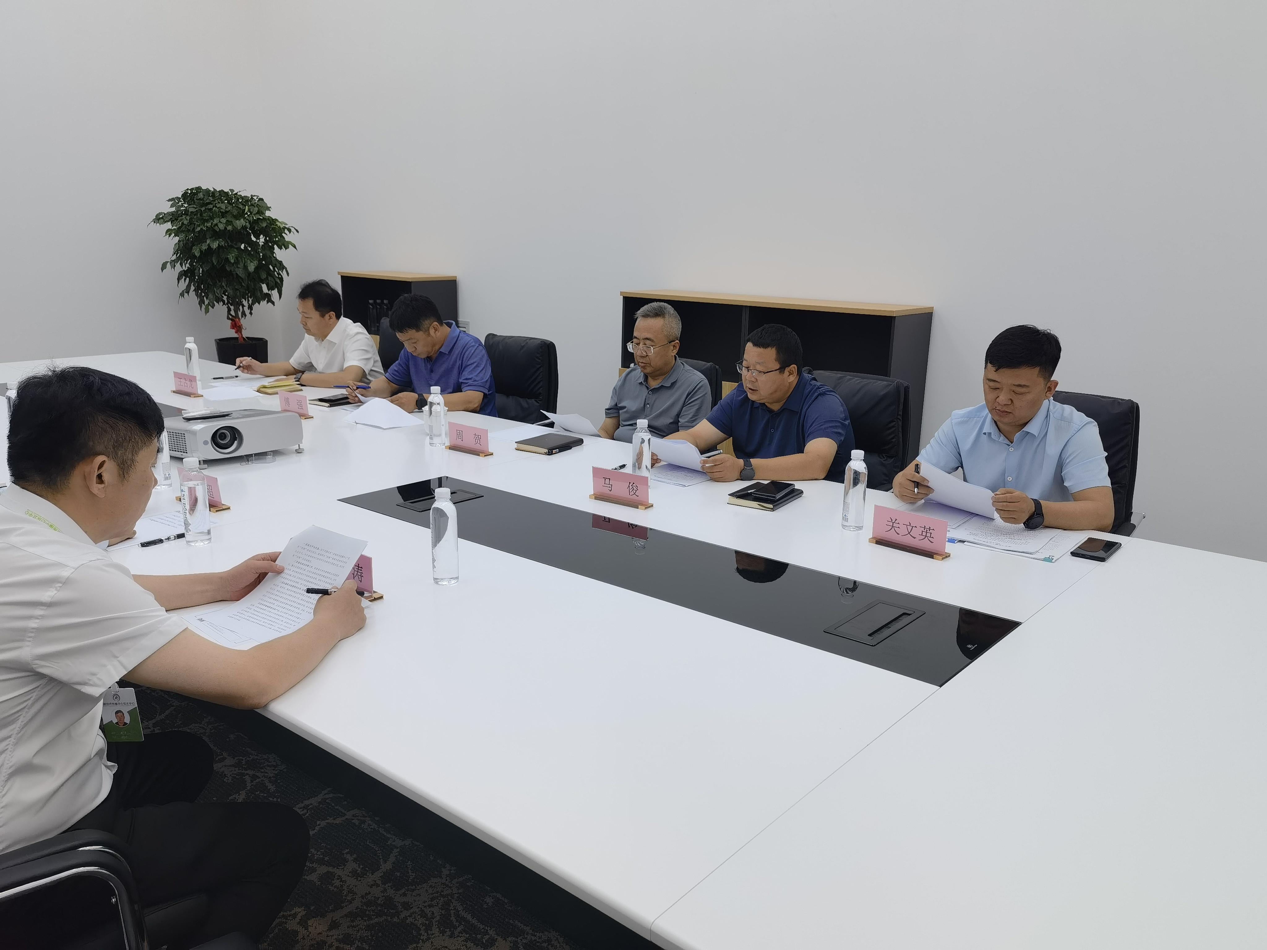 9001cc金沙以诚为本(中国)有限公司官网