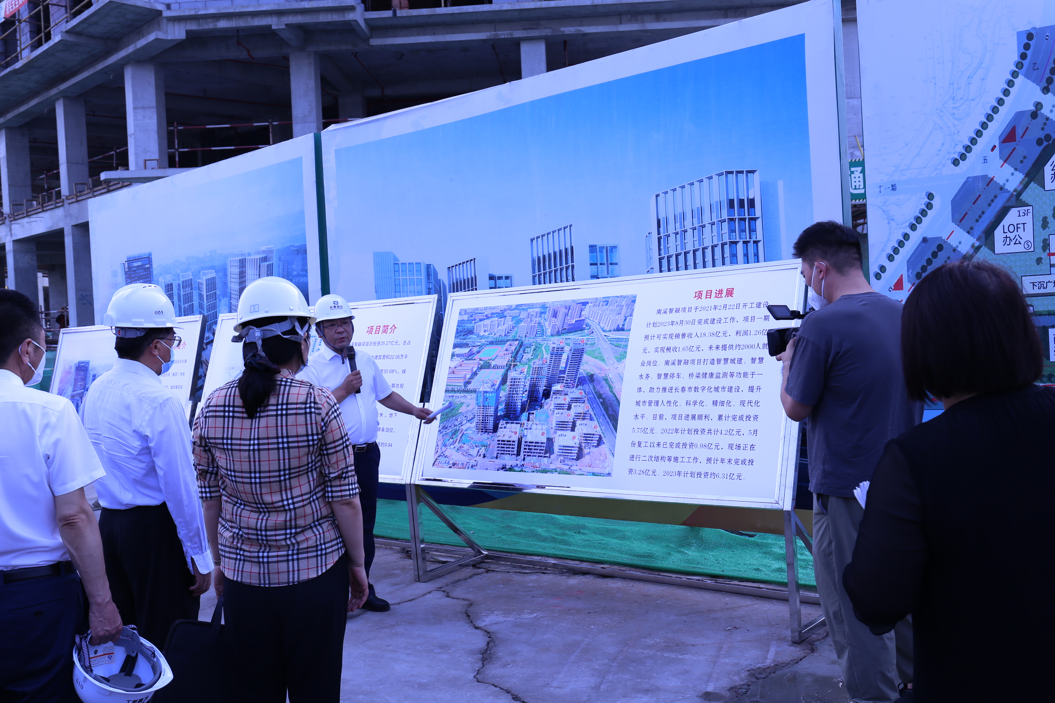 9001cc金沙以诚为本(中国)有限公司官网