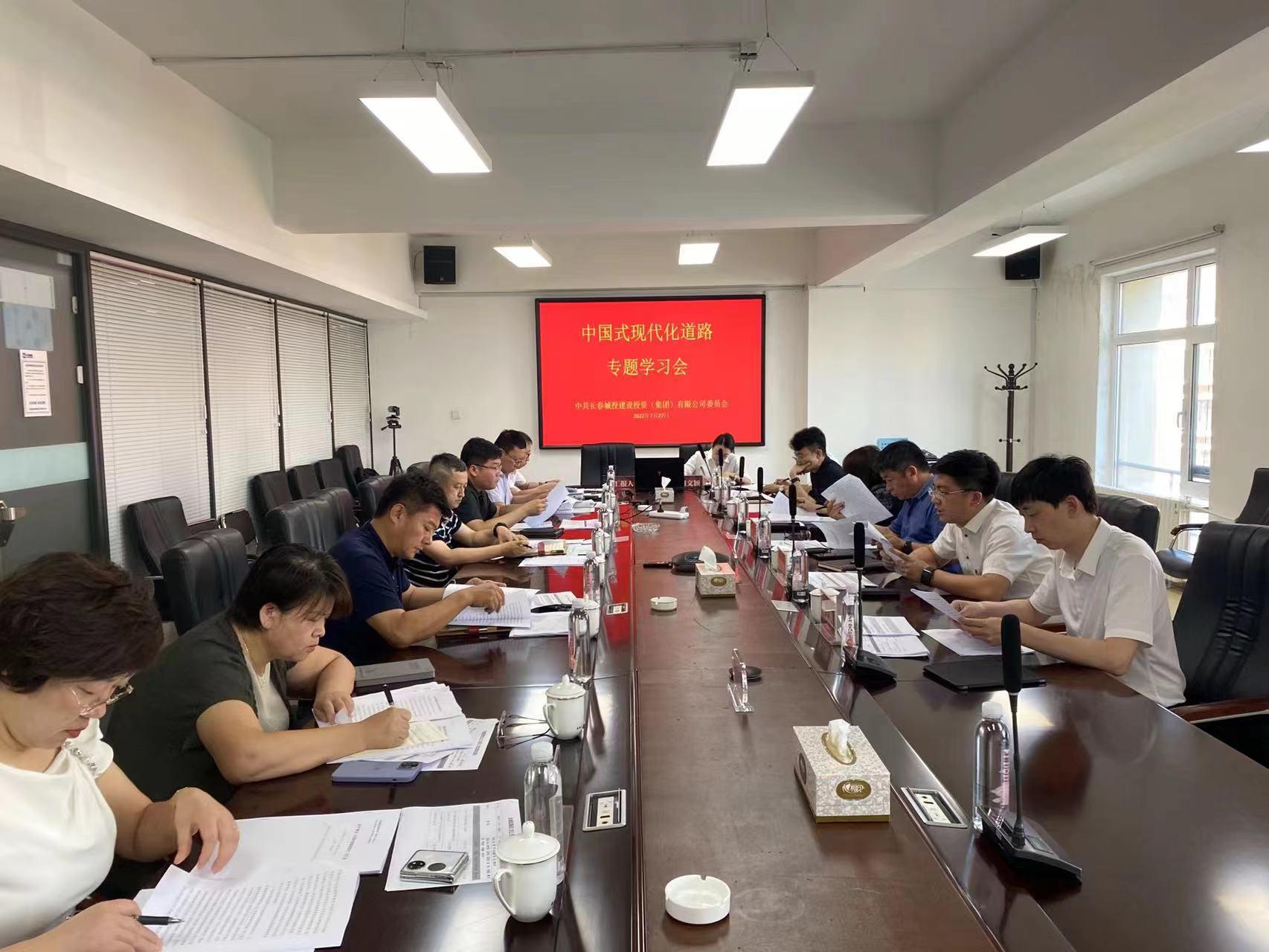 9001cc金沙以诚为本(中国)有限公司官网