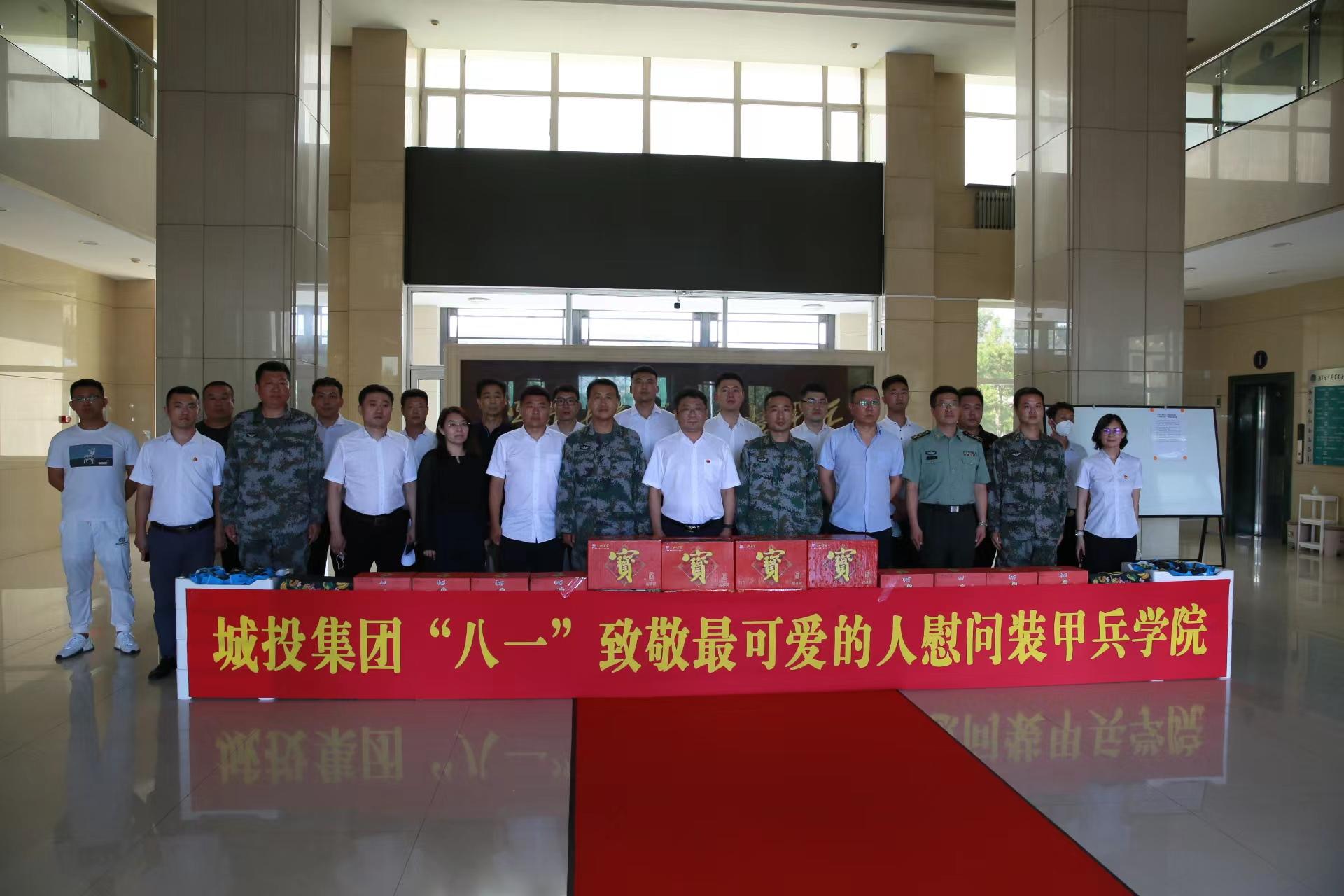 9001cc金沙以诚为本(中国)有限公司官网