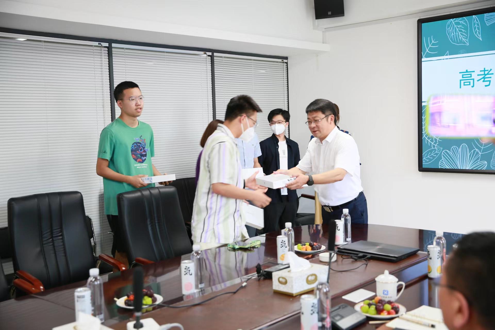 9001cc金沙以诚为本(中国)有限公司官网