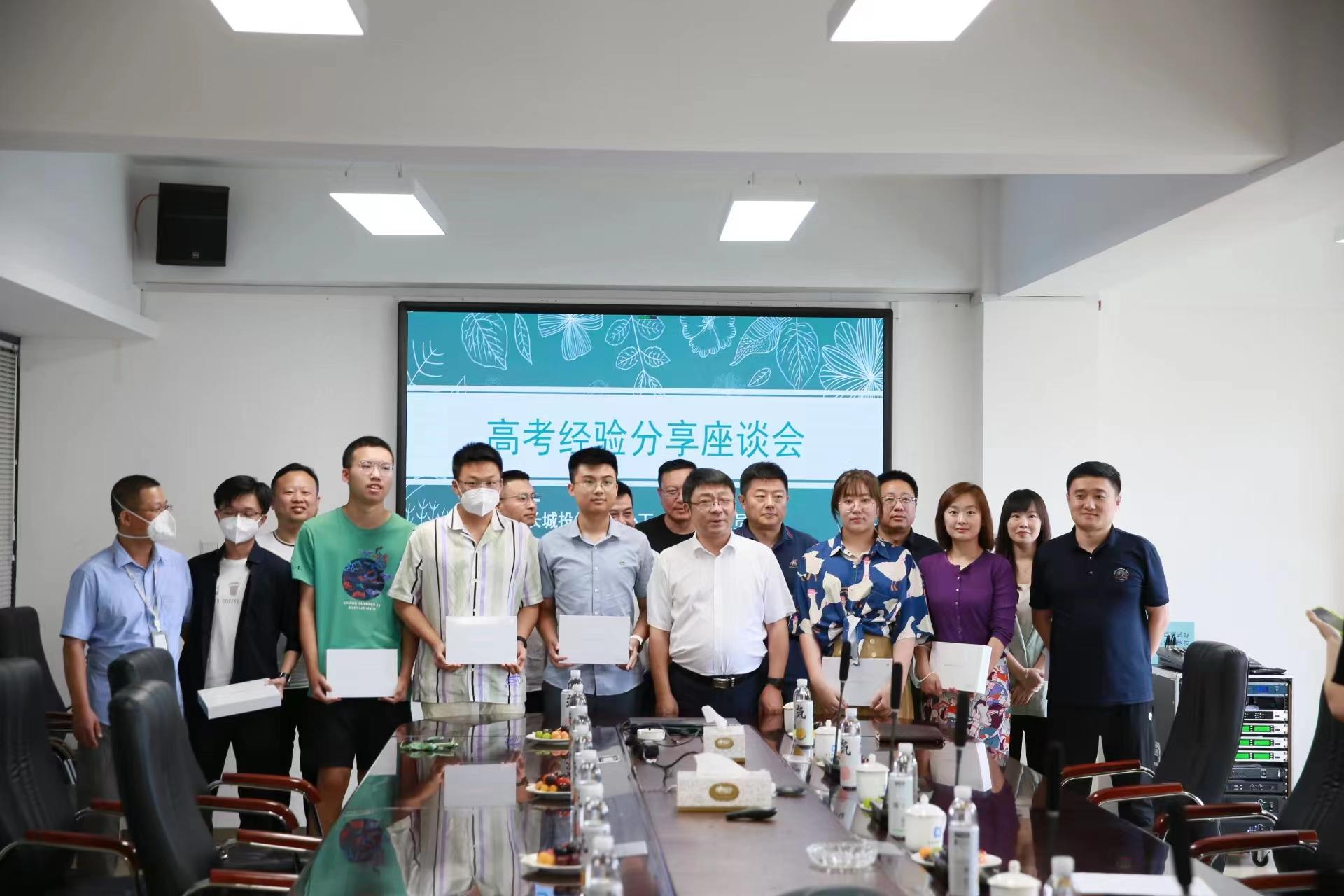 9001cc金沙以诚为本(中国)有限公司官网