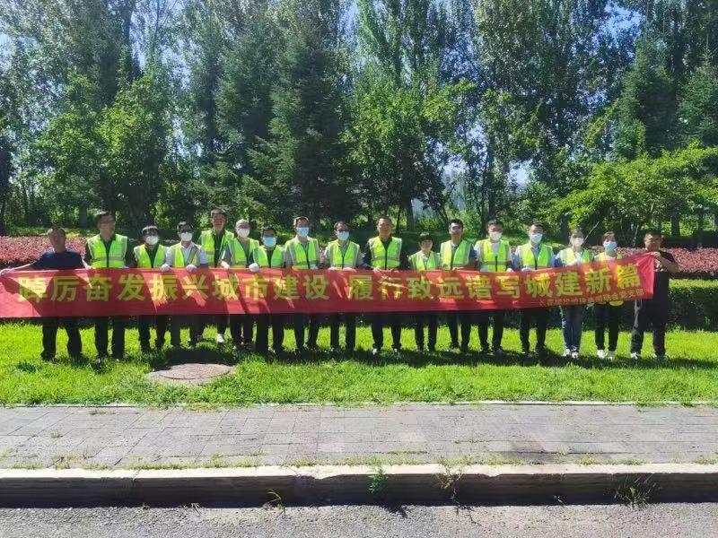 9001cc金沙以诚为本(中国)有限公司官网