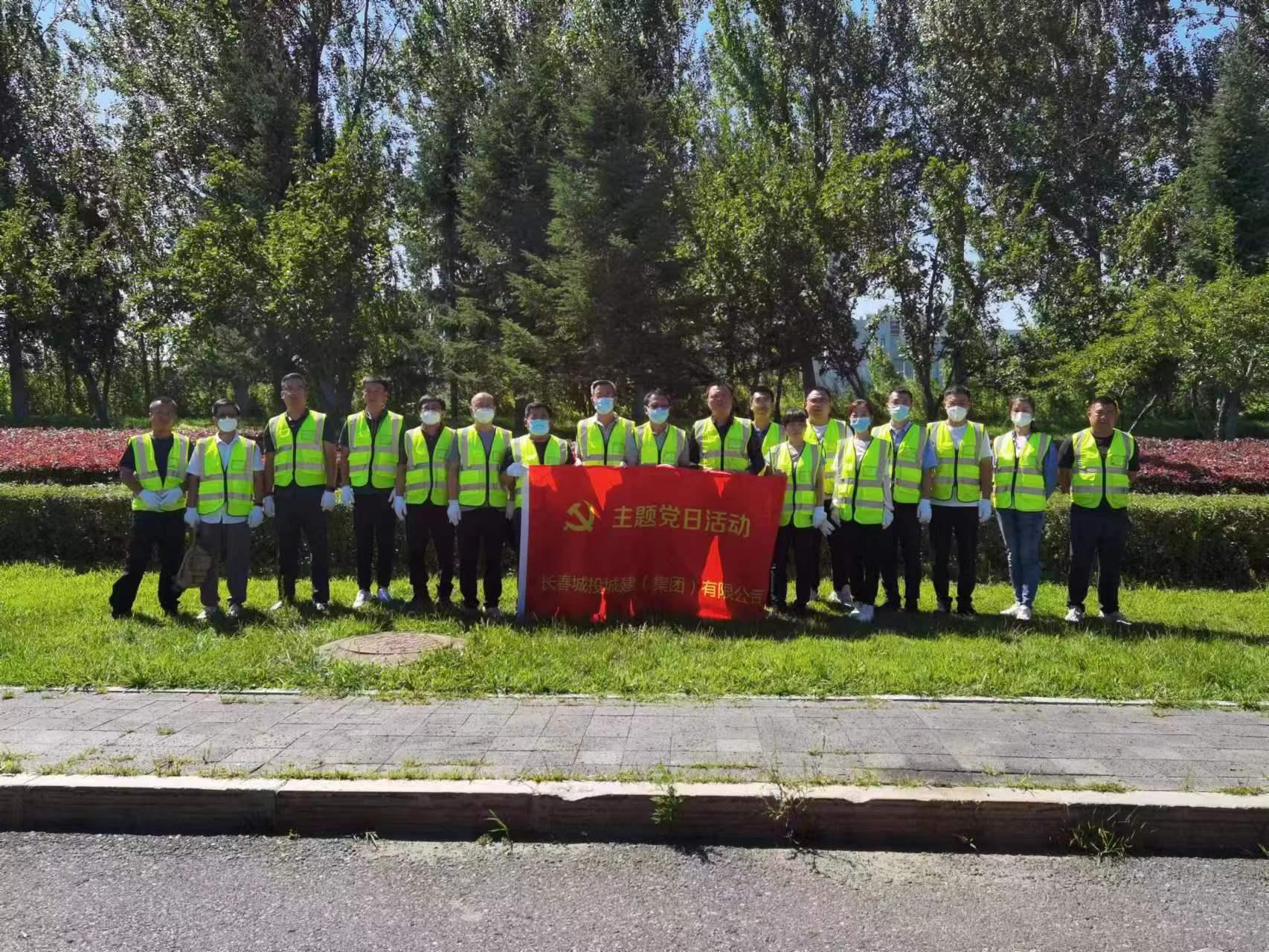 9001cc金沙以诚为本(中国)有限公司官网